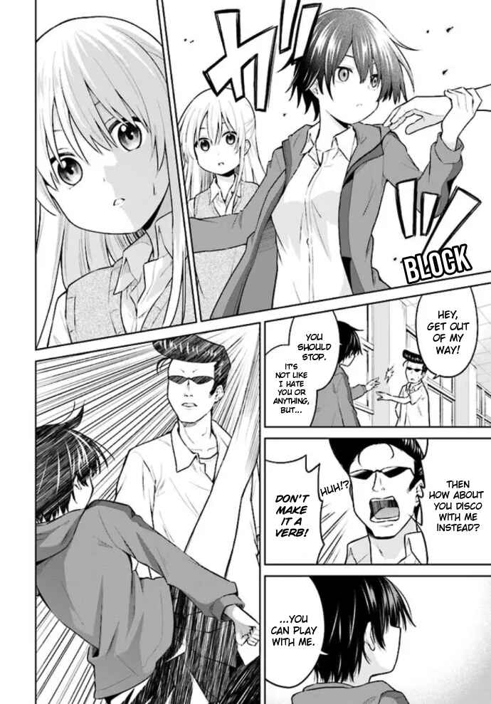 Page 16 Chapter 1 Irekawarare Complex