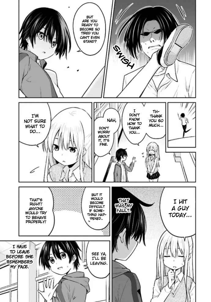 Page 17 Chapter 1 Irekawarare Complex