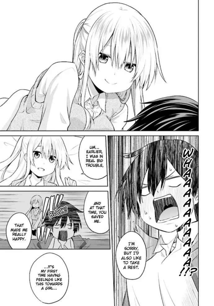 Page 21 Chapter 1 Irekawarare Complex