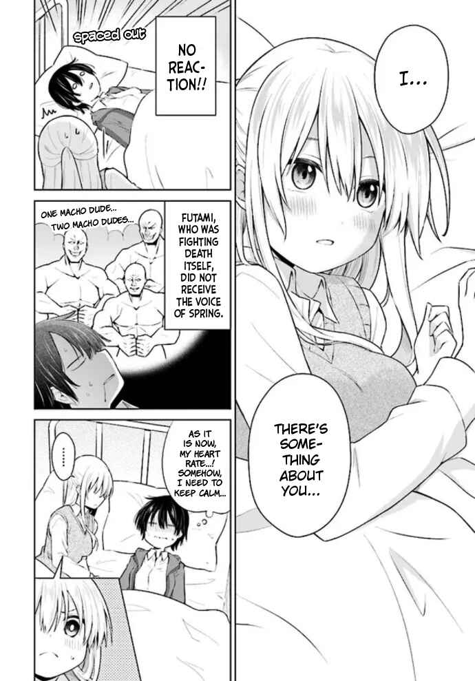 Page 22 Chapter 1 Irekawarare Complex