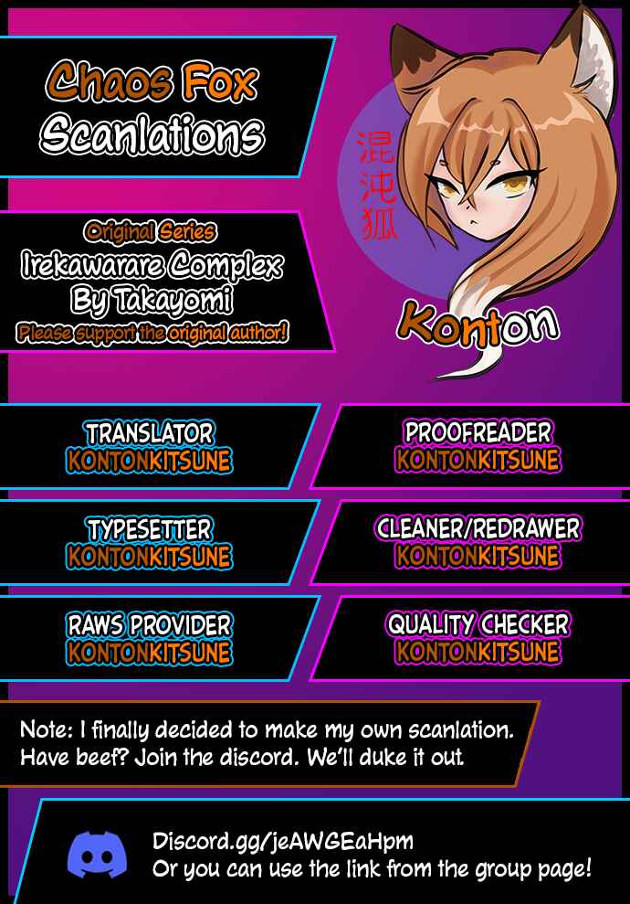 Page 27 Chapter 1 Irekawarare Complex