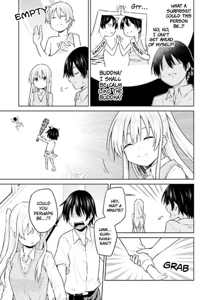 Page 7 Chapter 1 Irekawarare Complex