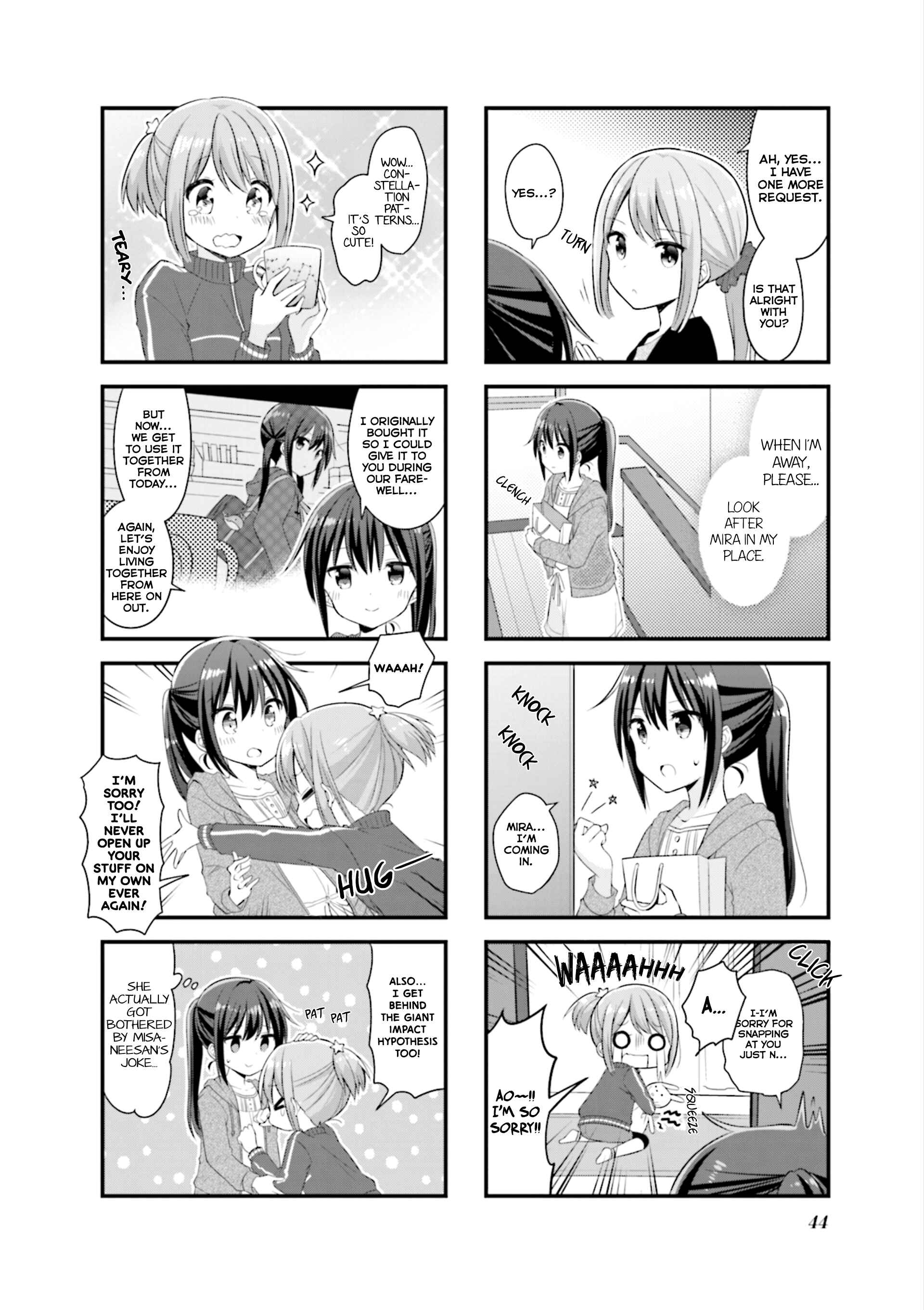 Page 7 Chapter 31 Koisuru Asteroid