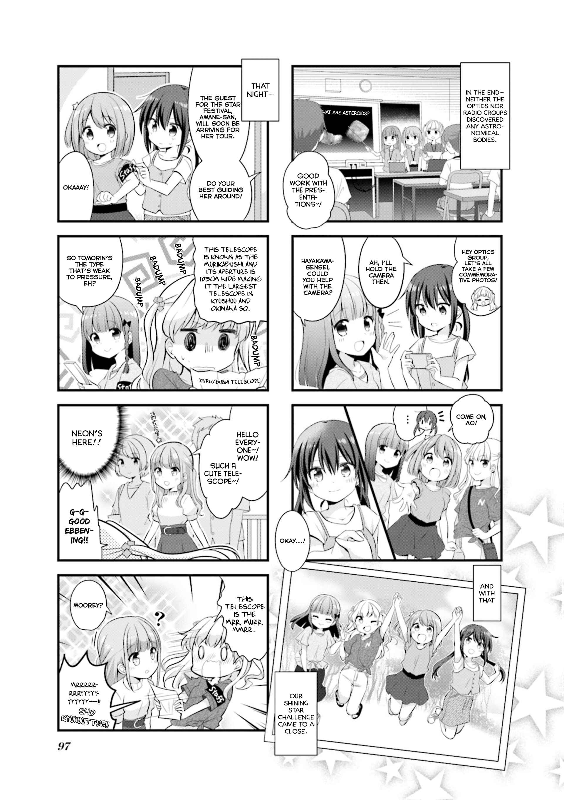 Page 7 Chapter 37 Koisuru Asteroid