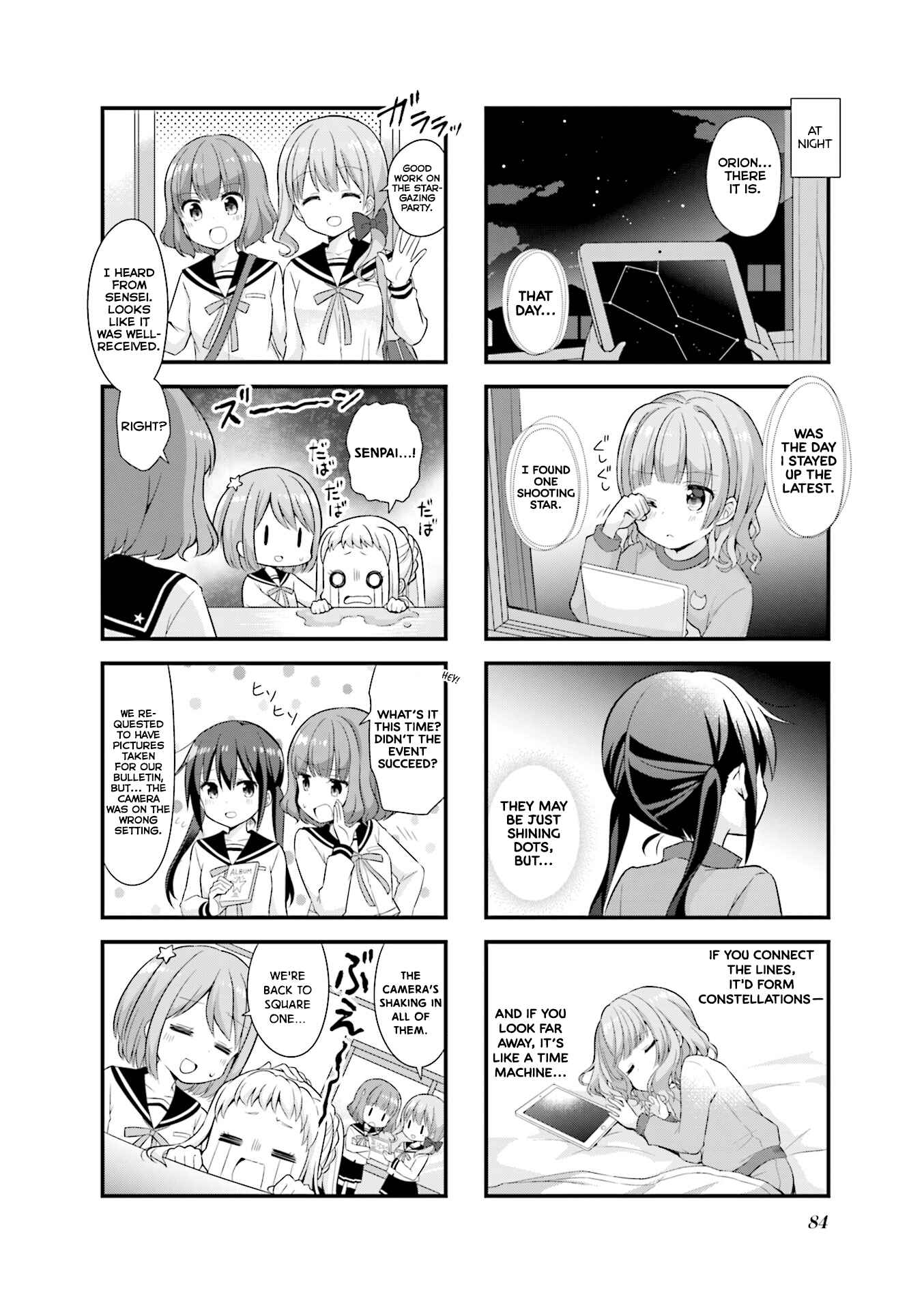 Page 9 Chapter 22 Koisuru Asteroid