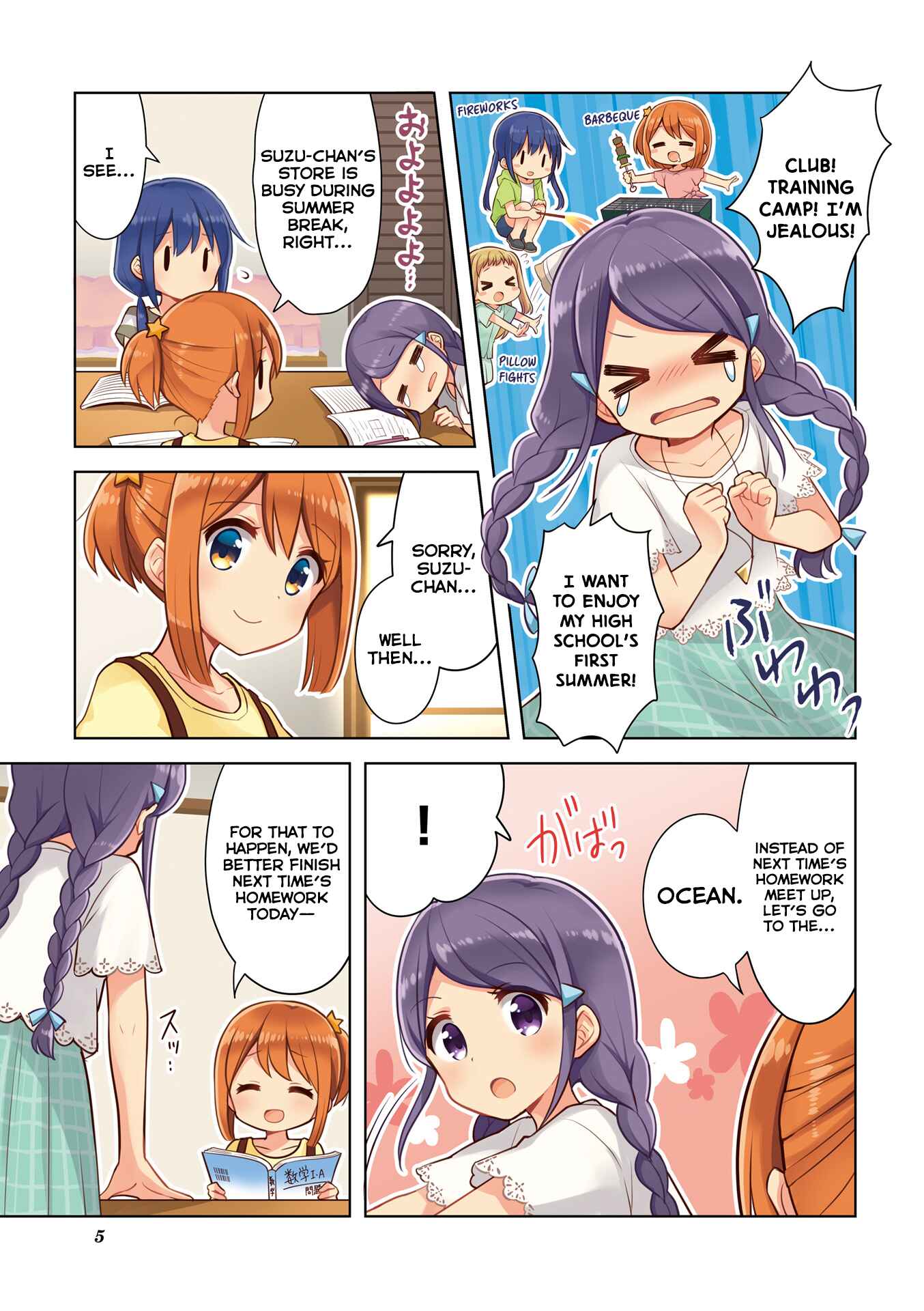 Page 7 Chapter 13.5 Koisuru Asteroid