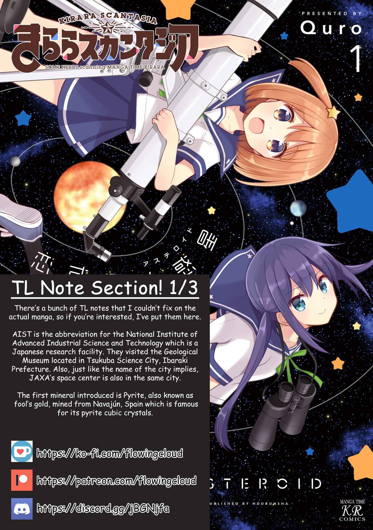 Page 10 Chapter 11 Koisuru Asteroid