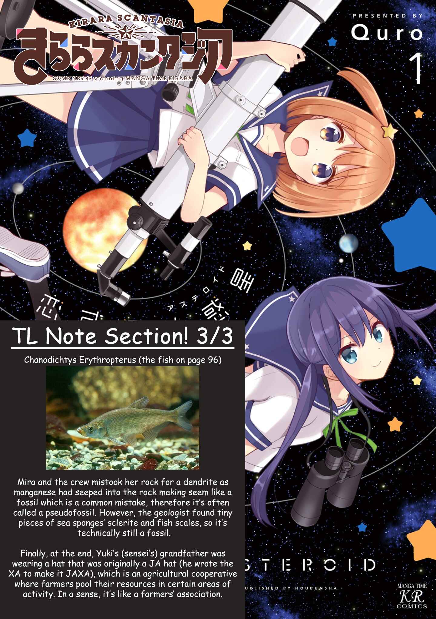 Page 12 Chapter 11 Koisuru Asteroid