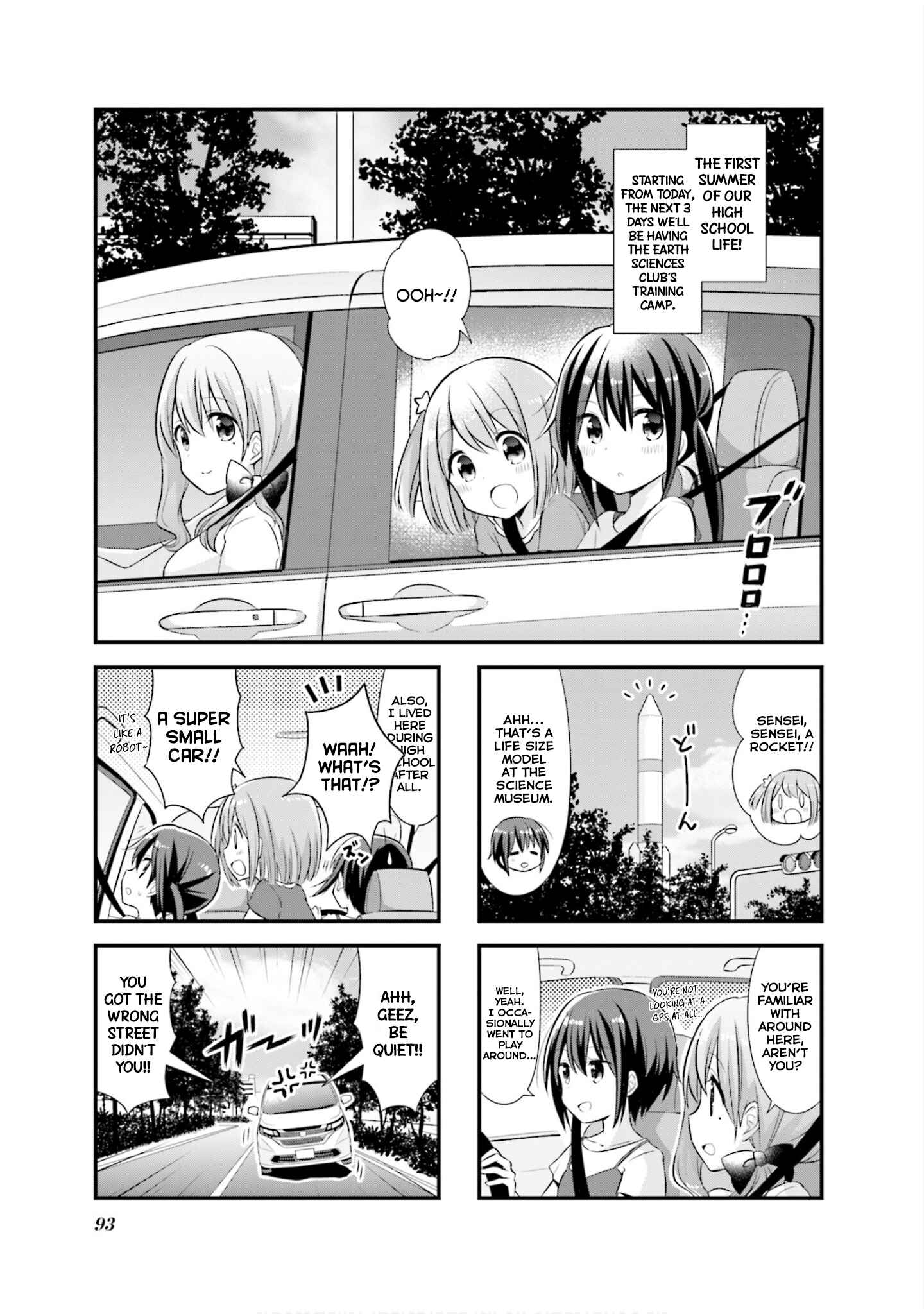 Page 2 Chapter 11 Koisuru Asteroid