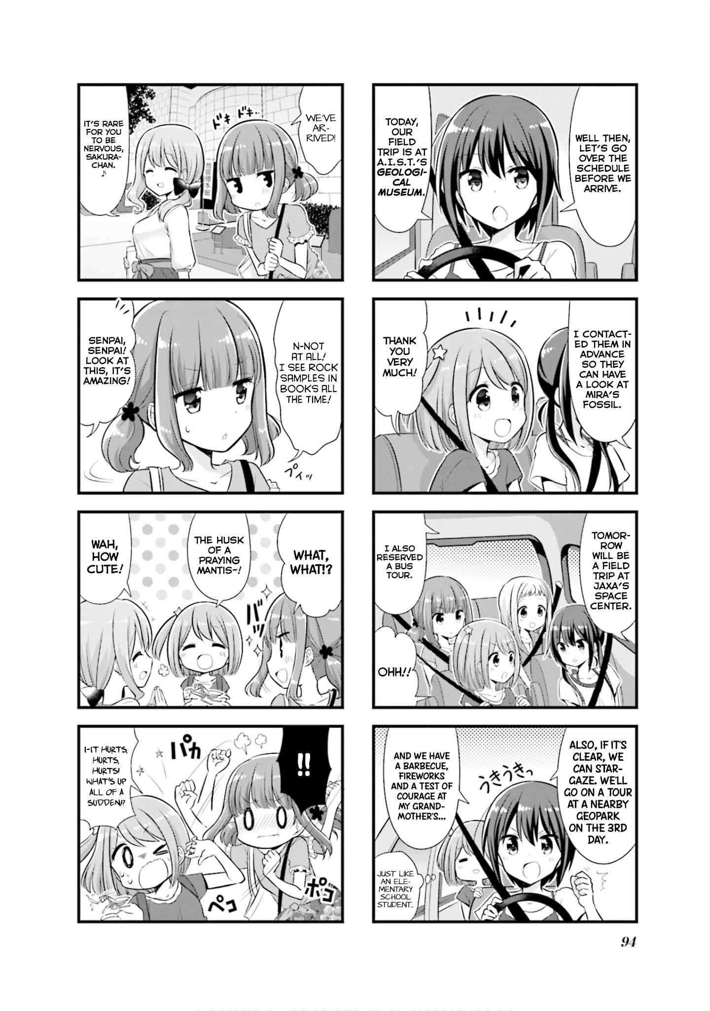 Page 3 Chapter 11 Koisuru Asteroid