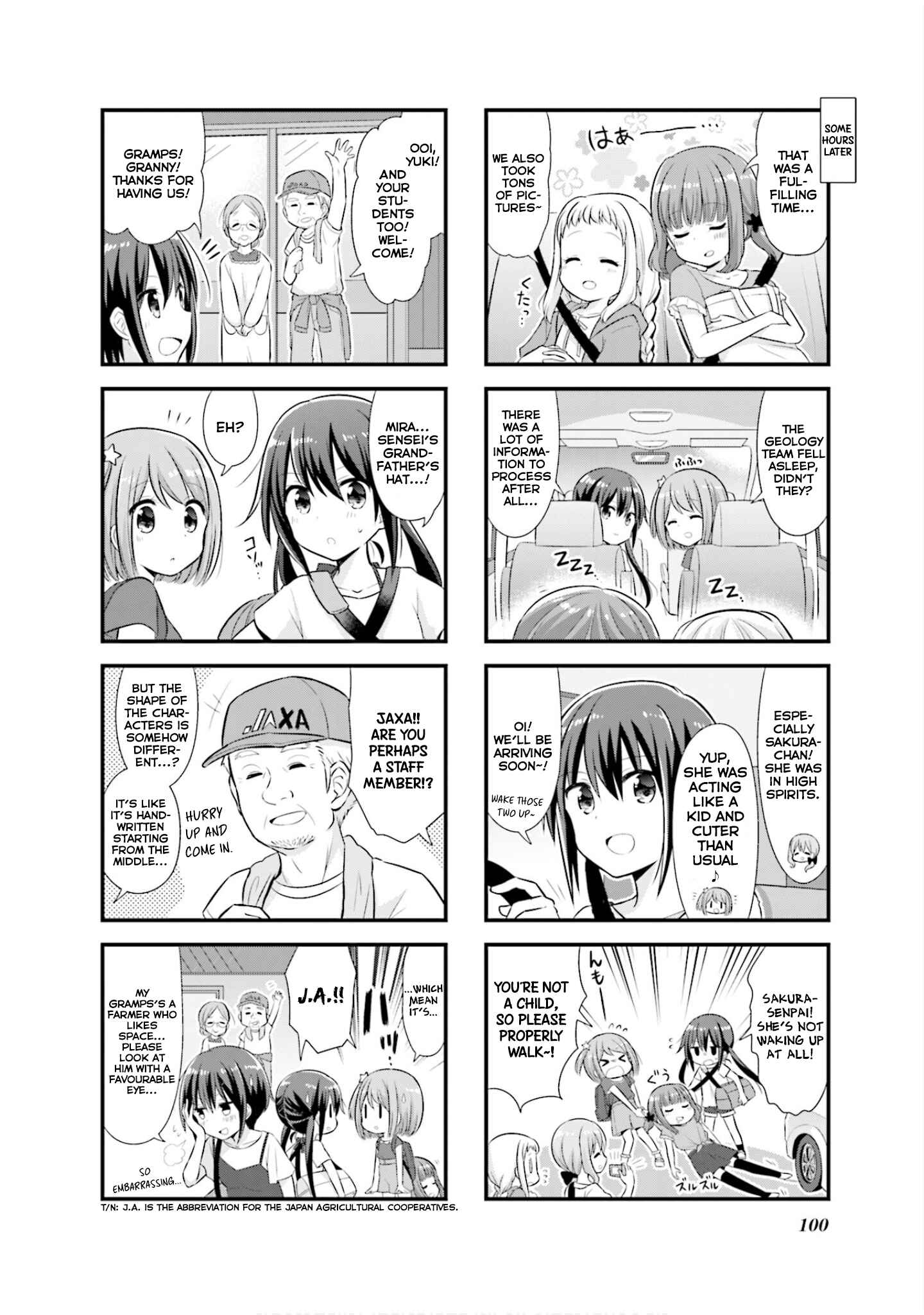 Page 9 Chapter 11 Koisuru Asteroid