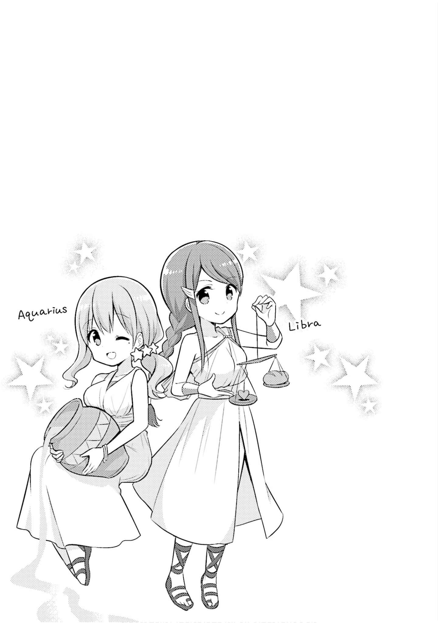 Page 10 Chapter 5 Koisuru Asteroid