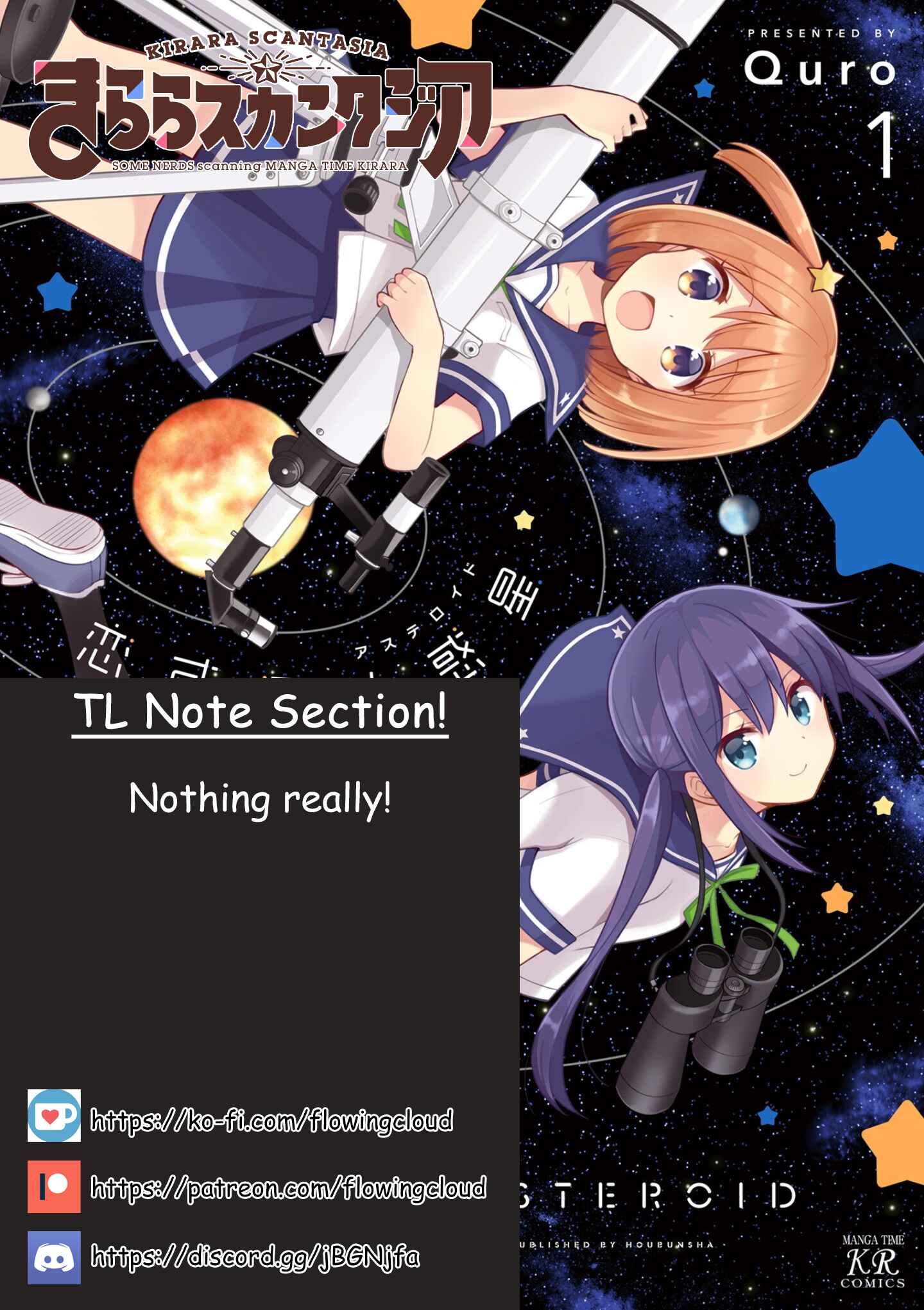 Page 12 Chapter 5 Koisuru Asteroid