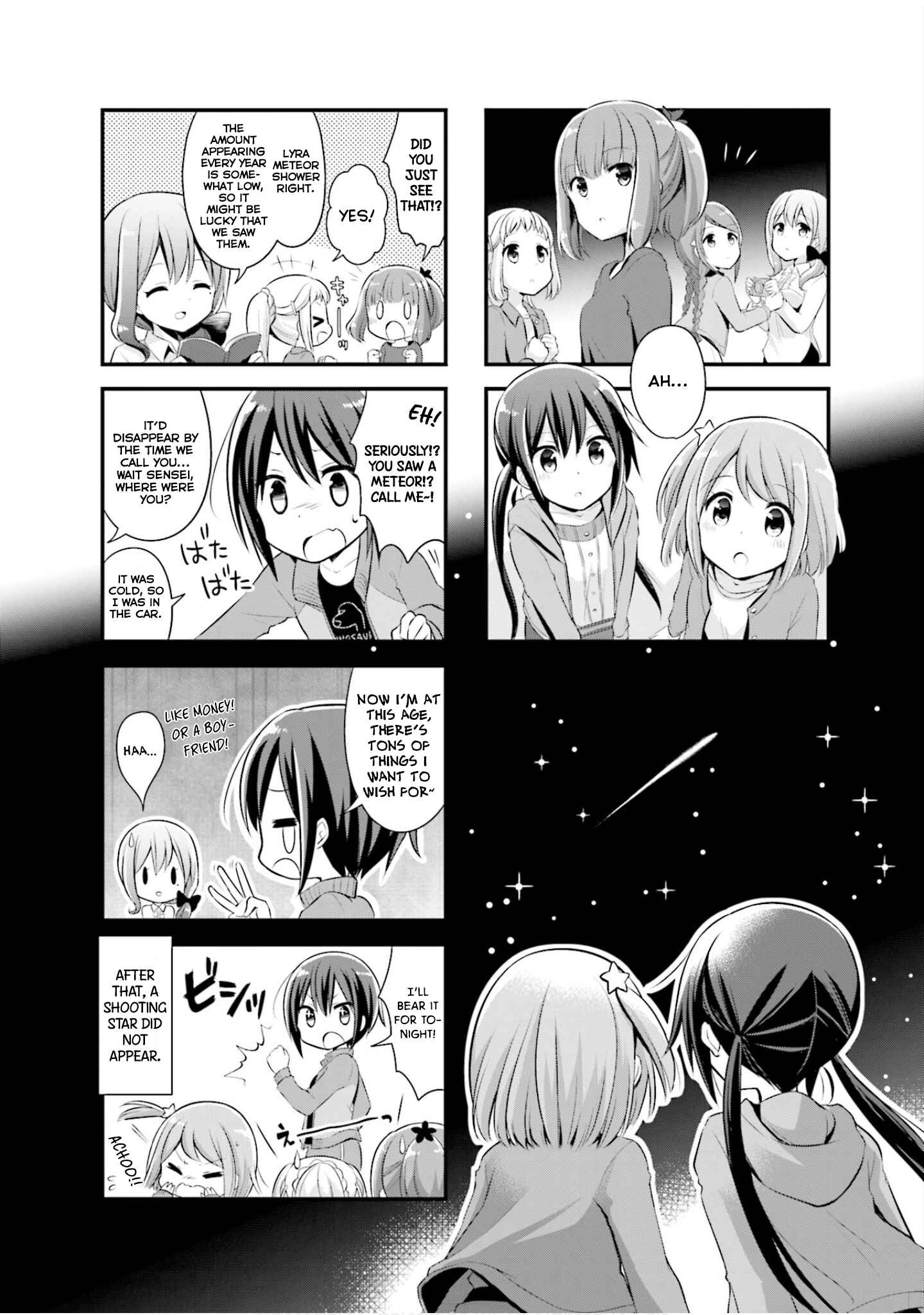 Page 9 Chapter 5 Koisuru Asteroid