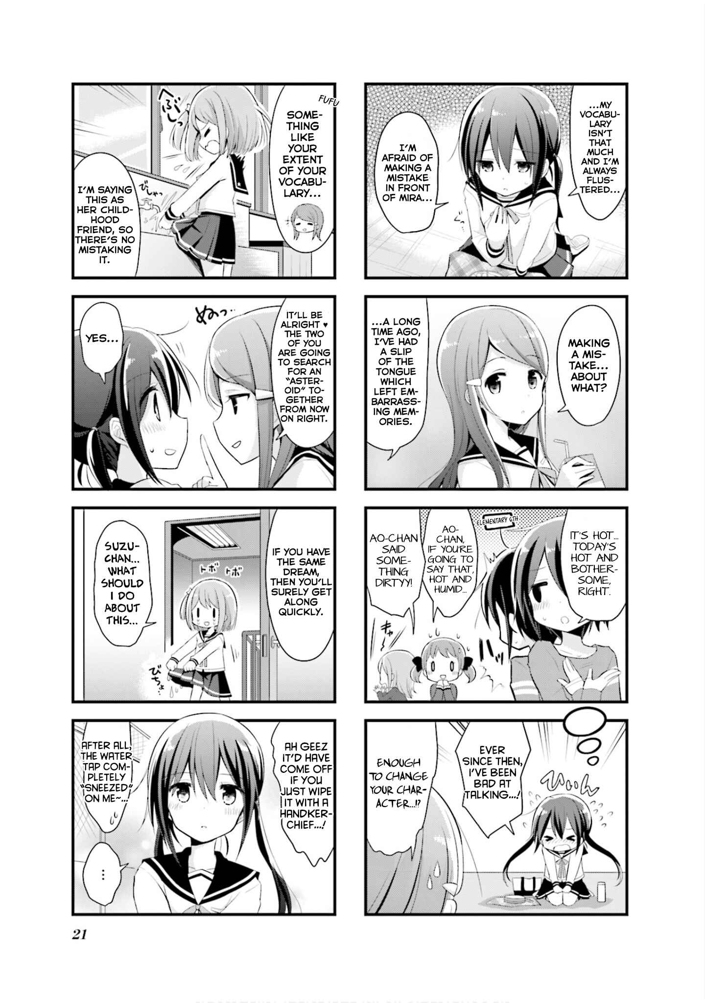 Page 6 Chapter 2 Koisuru Asteroid
