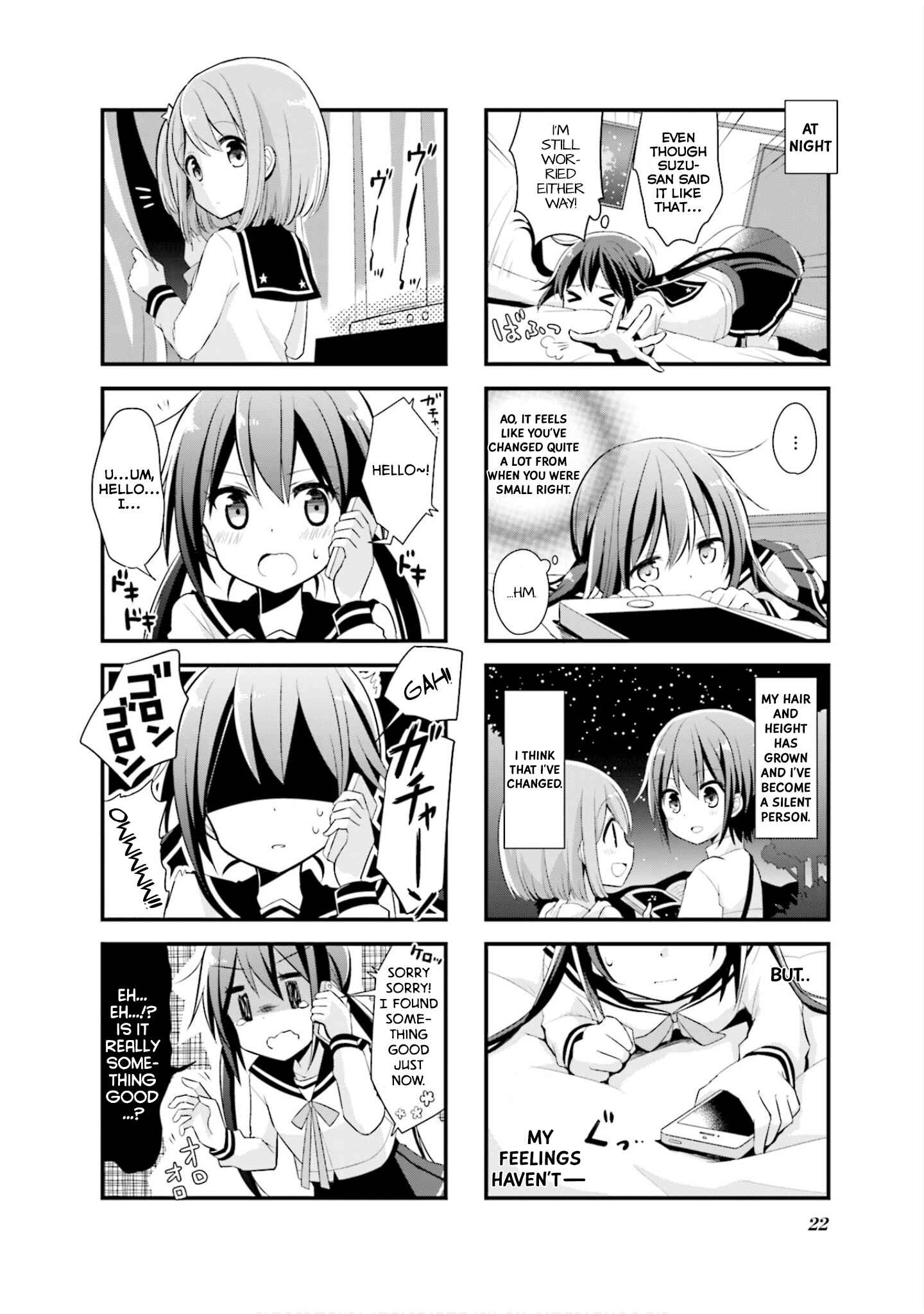 Page 7 Chapter 2 Koisuru Asteroid