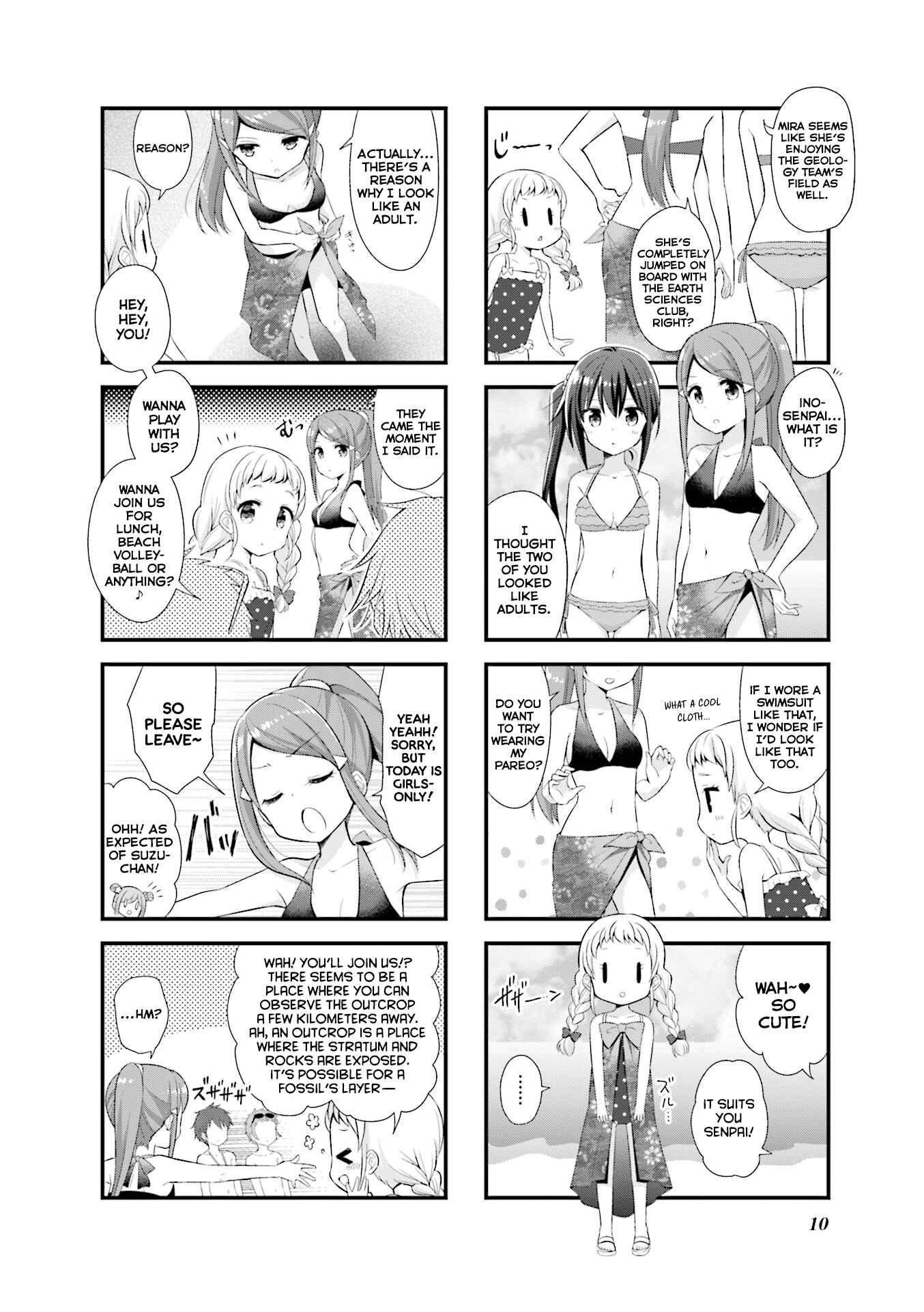 Page 3 Chapter 14 Koisuru Asteroid
