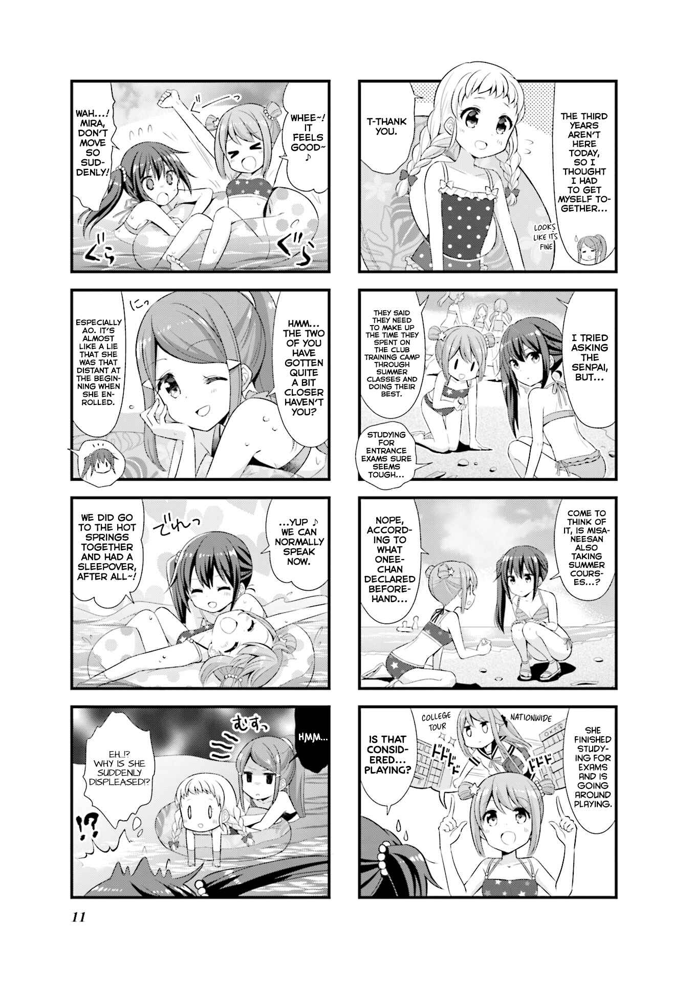 Page 4 Chapter 14 Koisuru Asteroid