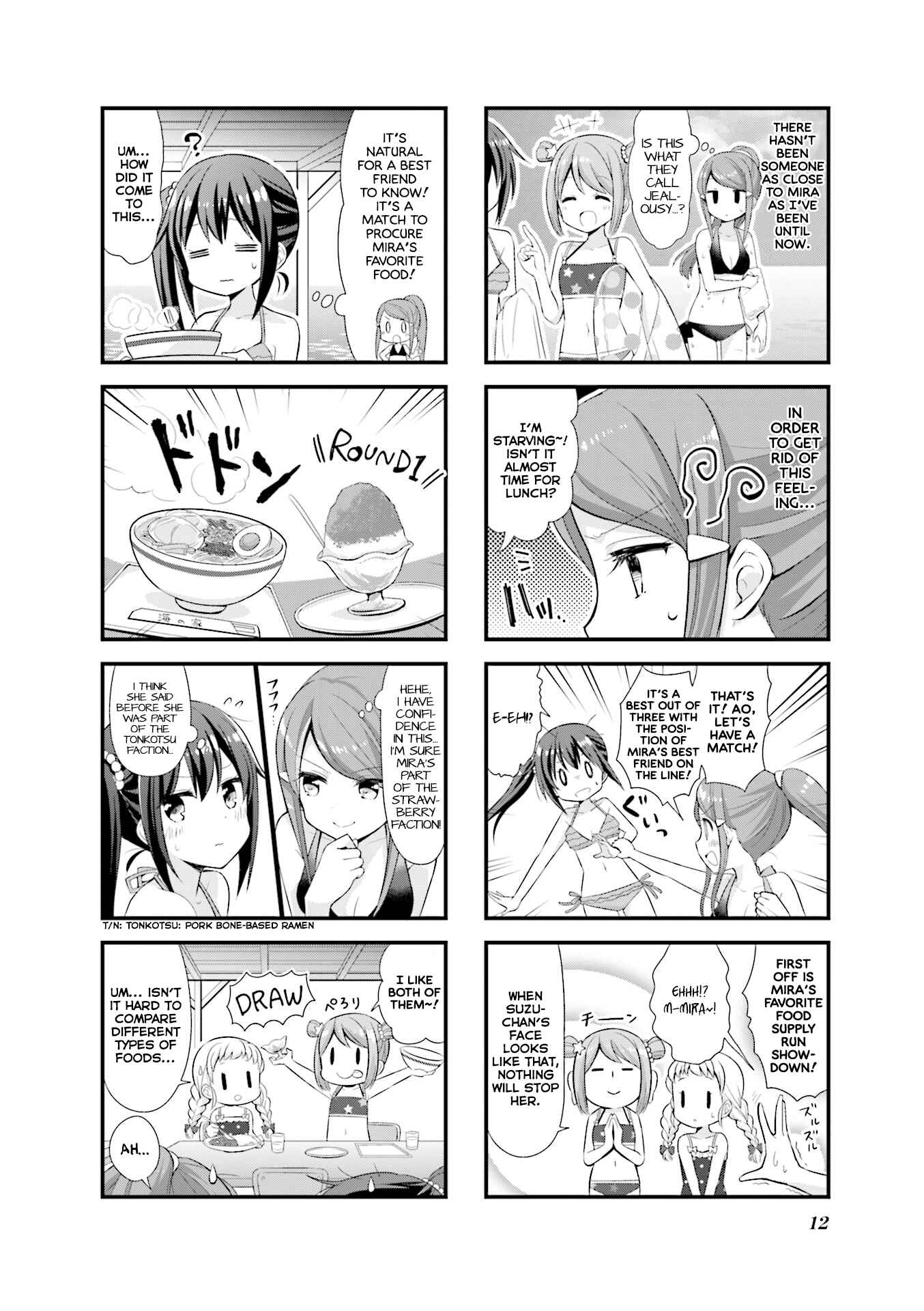 Page 5 Chapter 14 Koisuru Asteroid