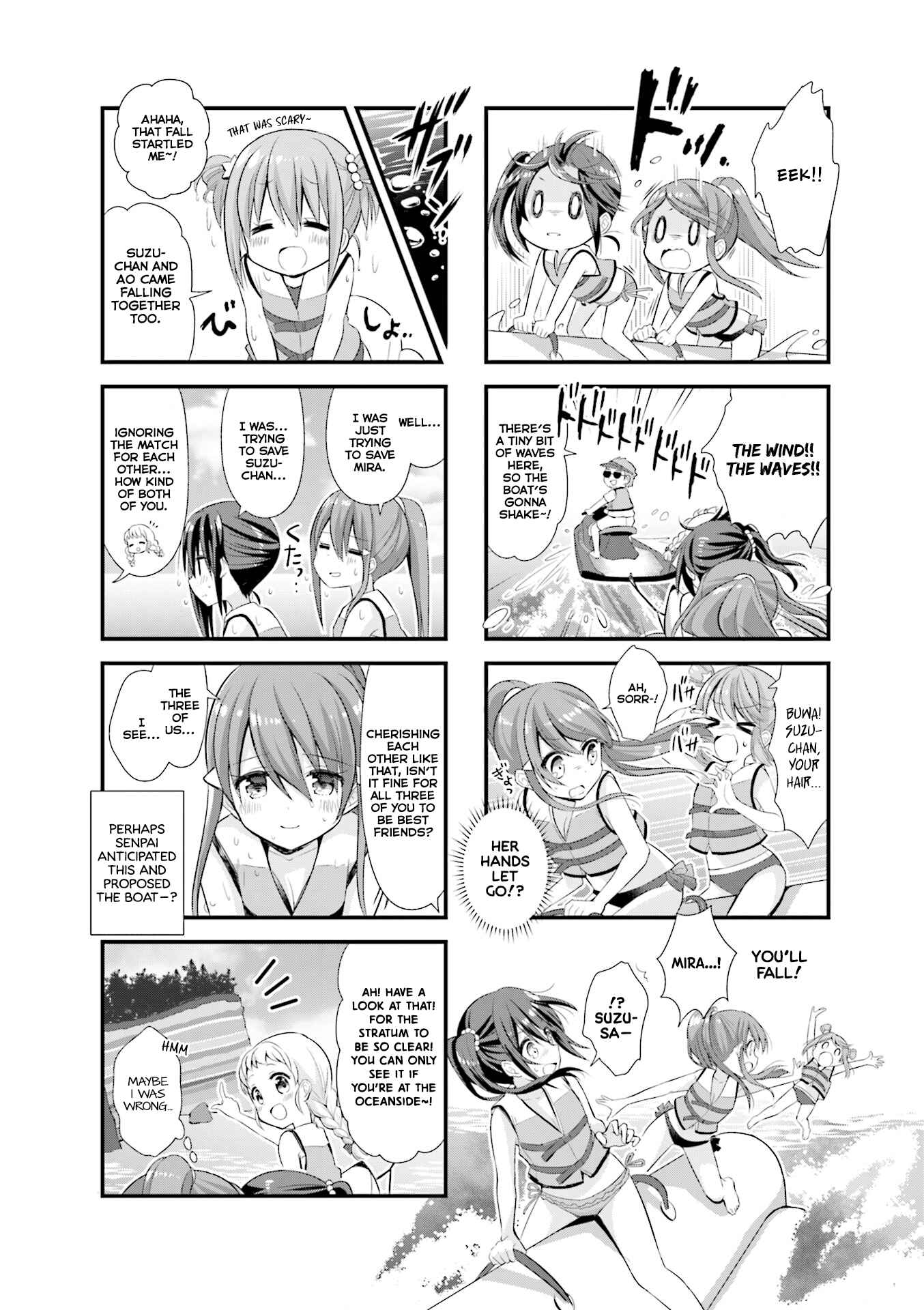 Page 7 Chapter 14 Koisuru Asteroid