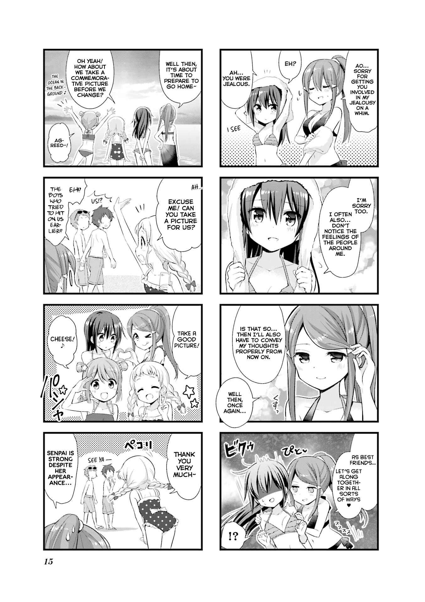 Page 8 Chapter 14 Koisuru Asteroid