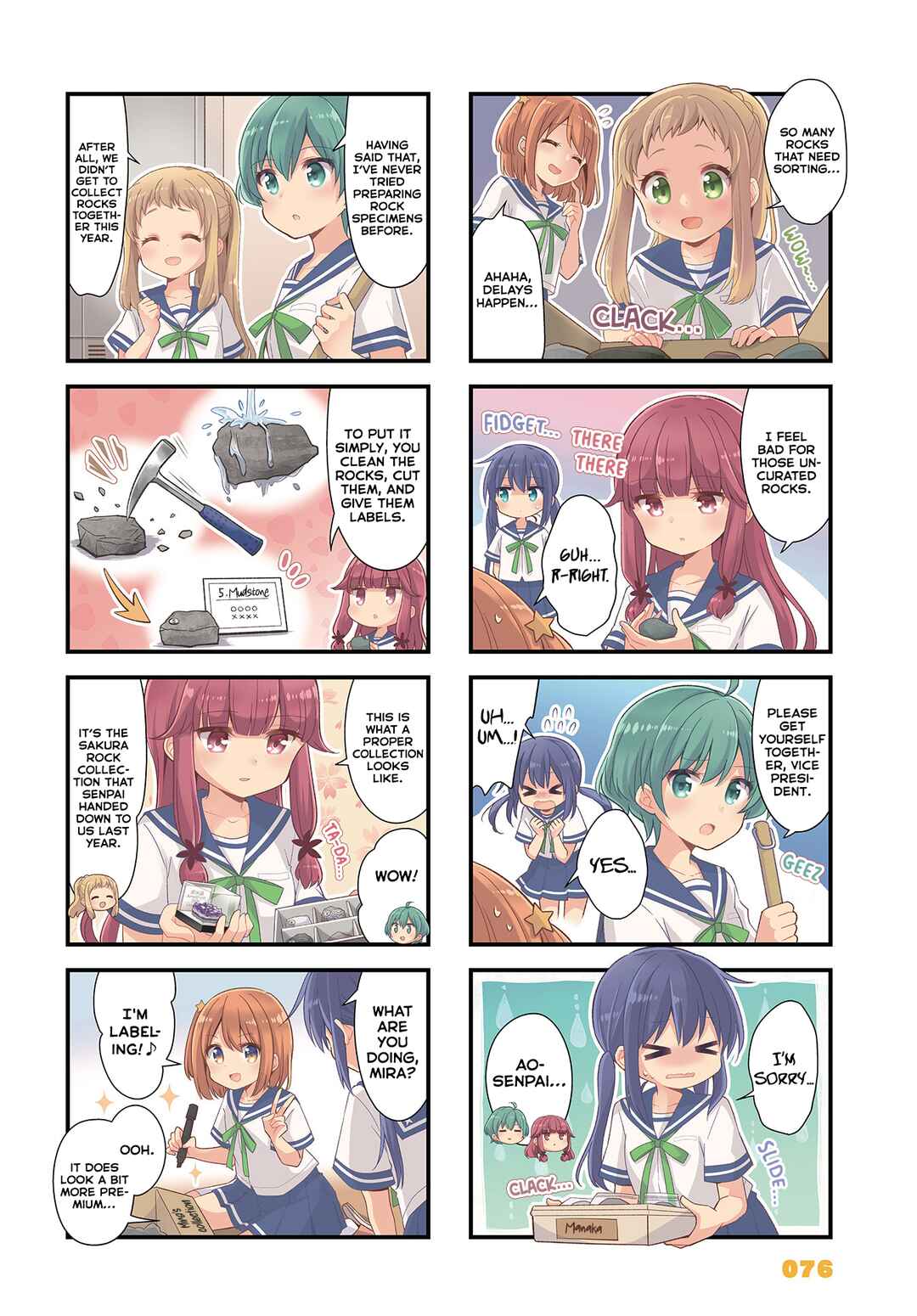 Page 2 Chapter 43 Koisuru Asteroid