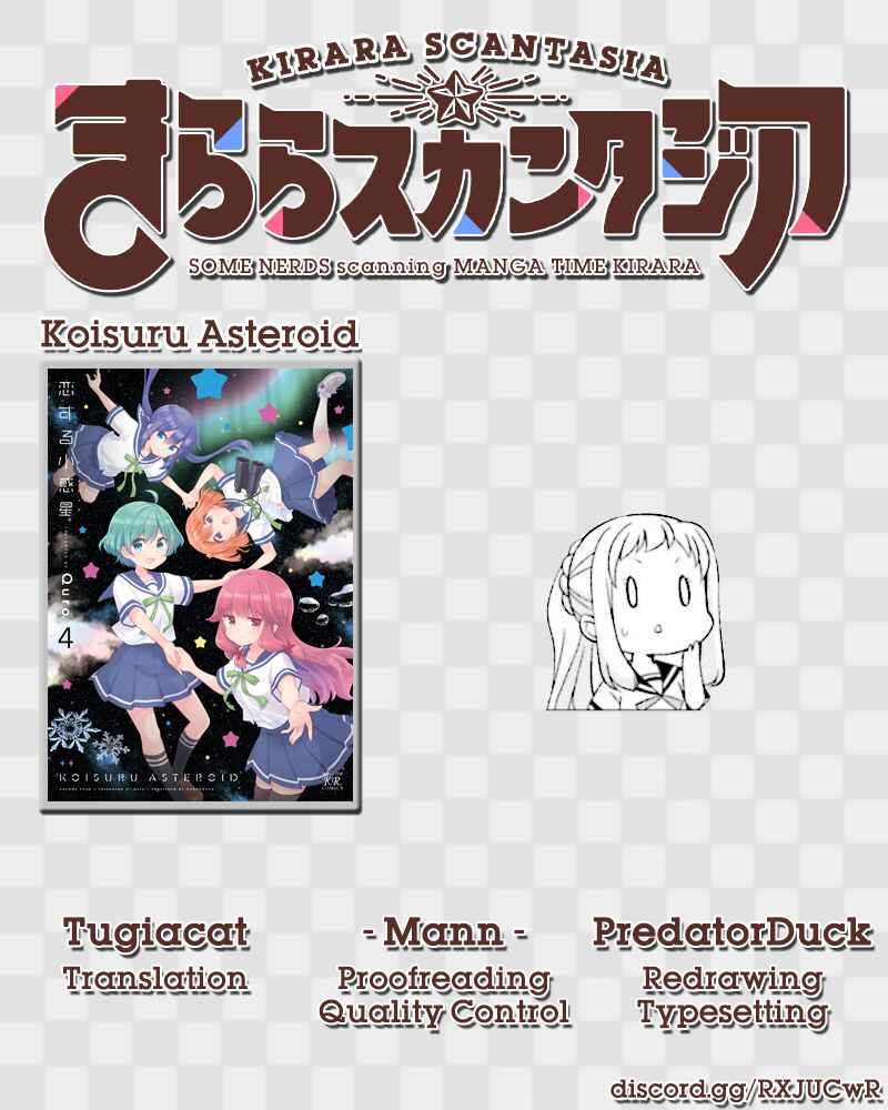 Page 9 Chapter 43 Koisuru Asteroid