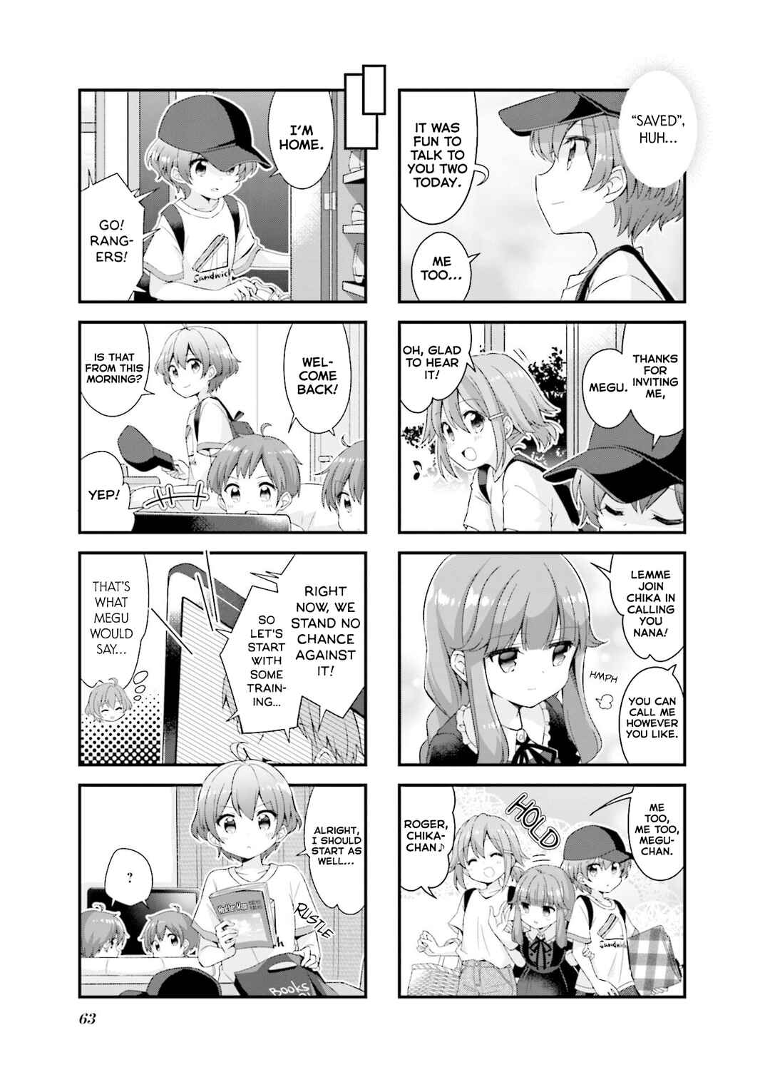 Page 7 Chapter 44 Koisuru Asteroid