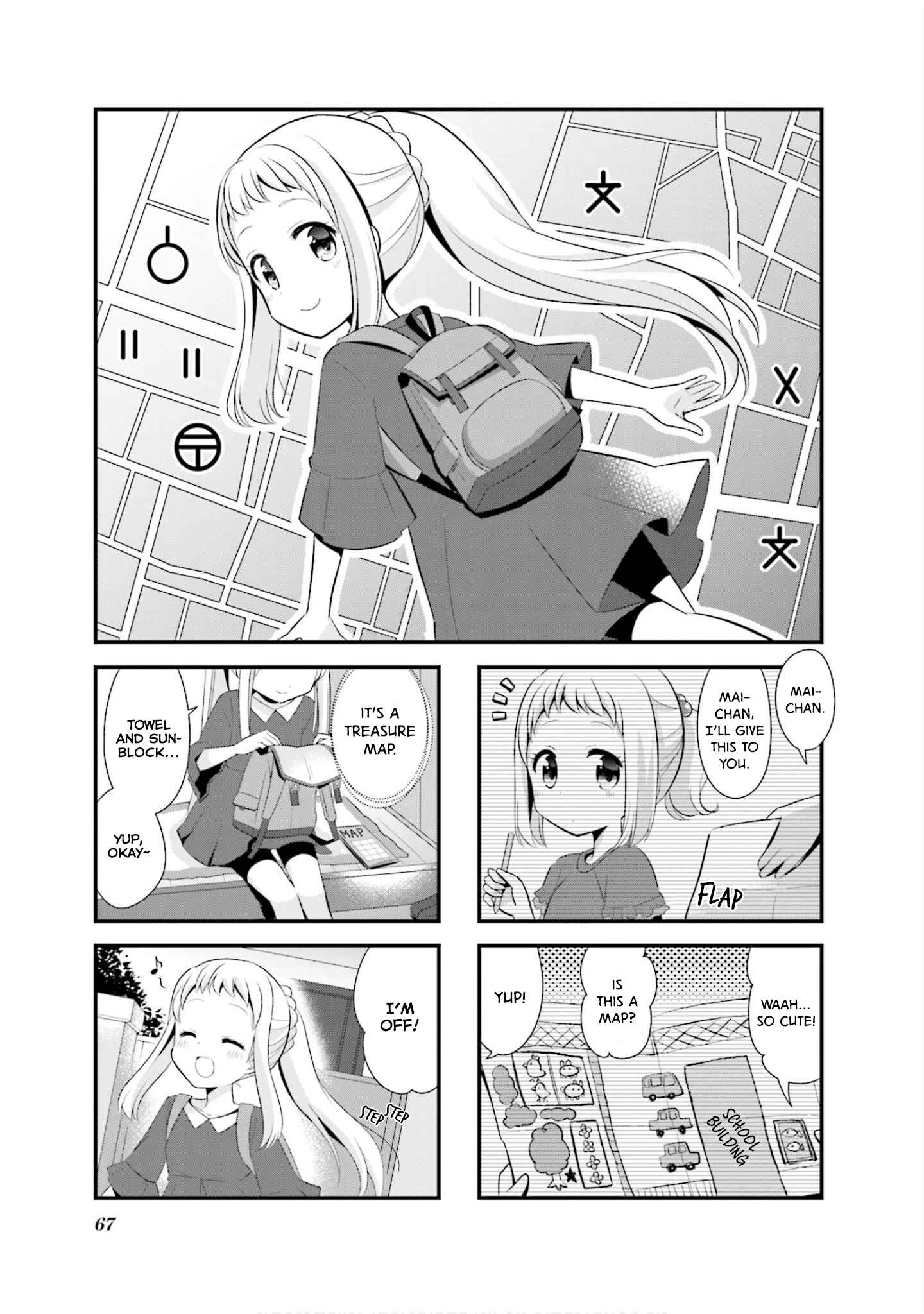 Page 2 Chapter 8 Koisuru Asteroid