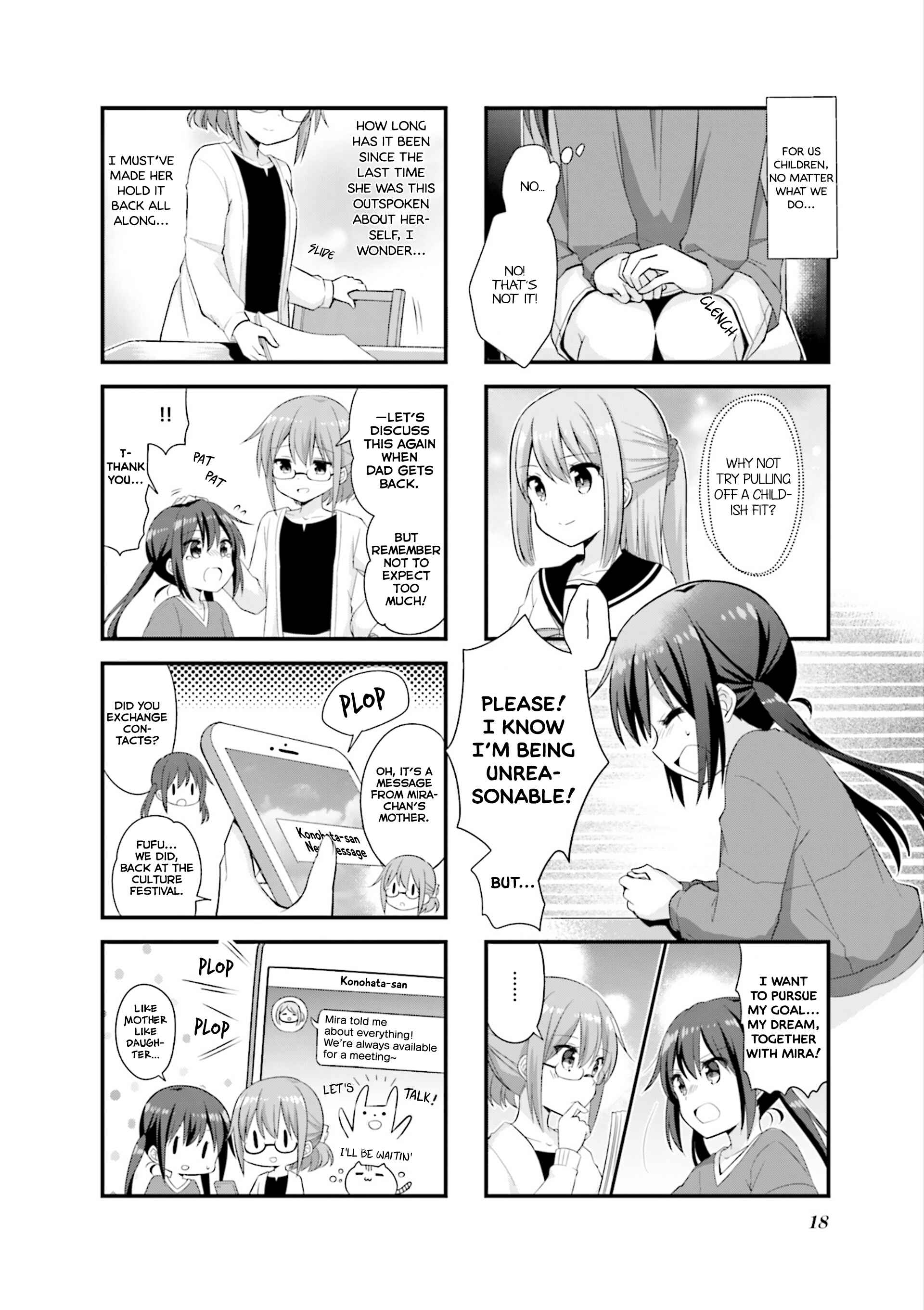 Page 5 Chapter 28 Koisuru Asteroid