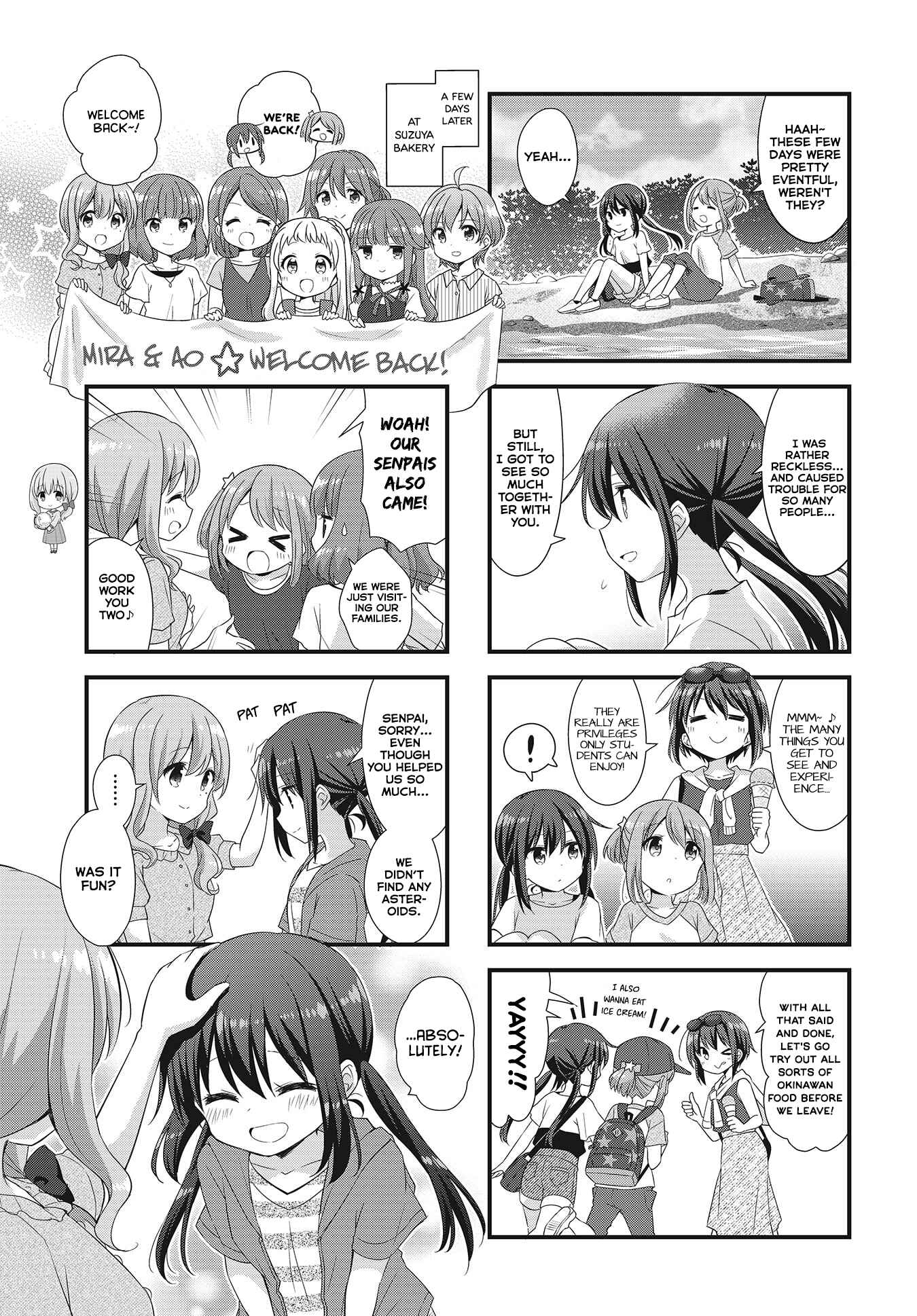 Page 7 Chapter 38 Koisuru Asteroid