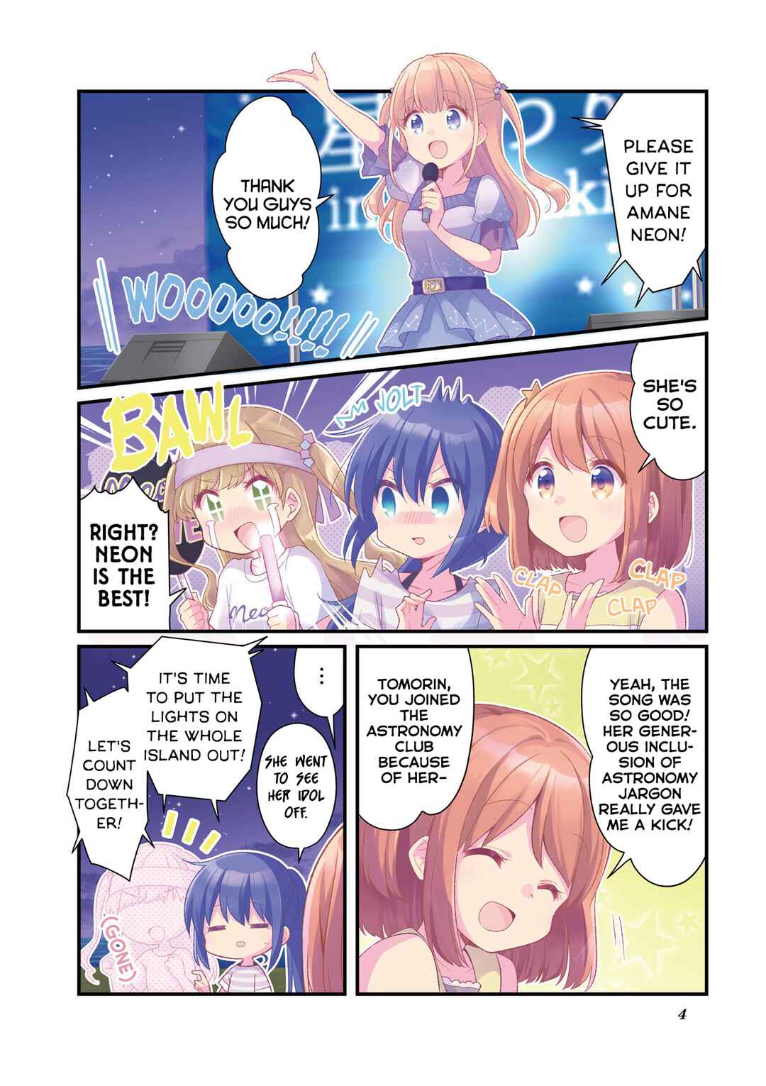 Page 6 Chapter 37.5 Koisuru Asteroid