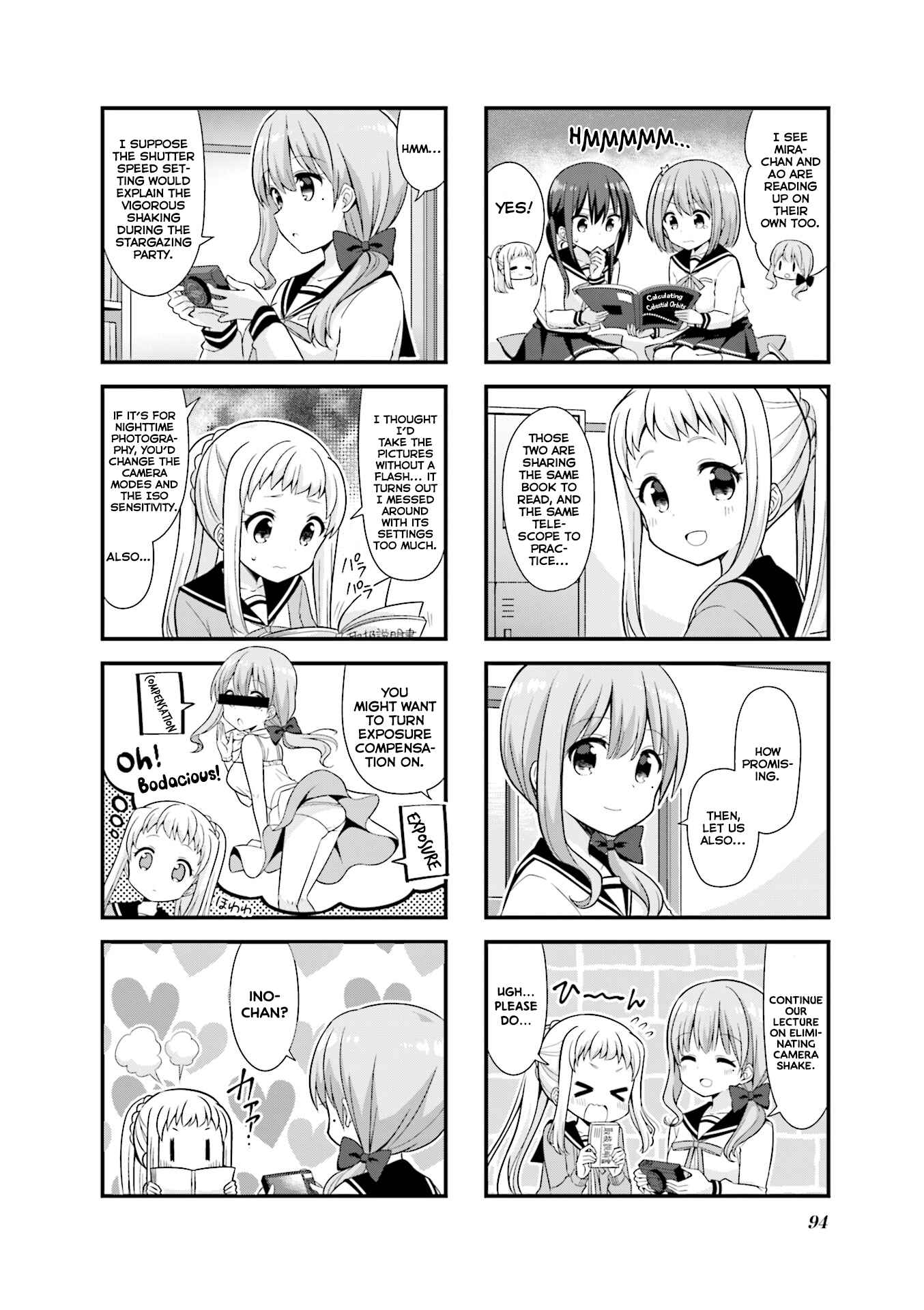 Page 3 Chapter 24 Koisuru Asteroid