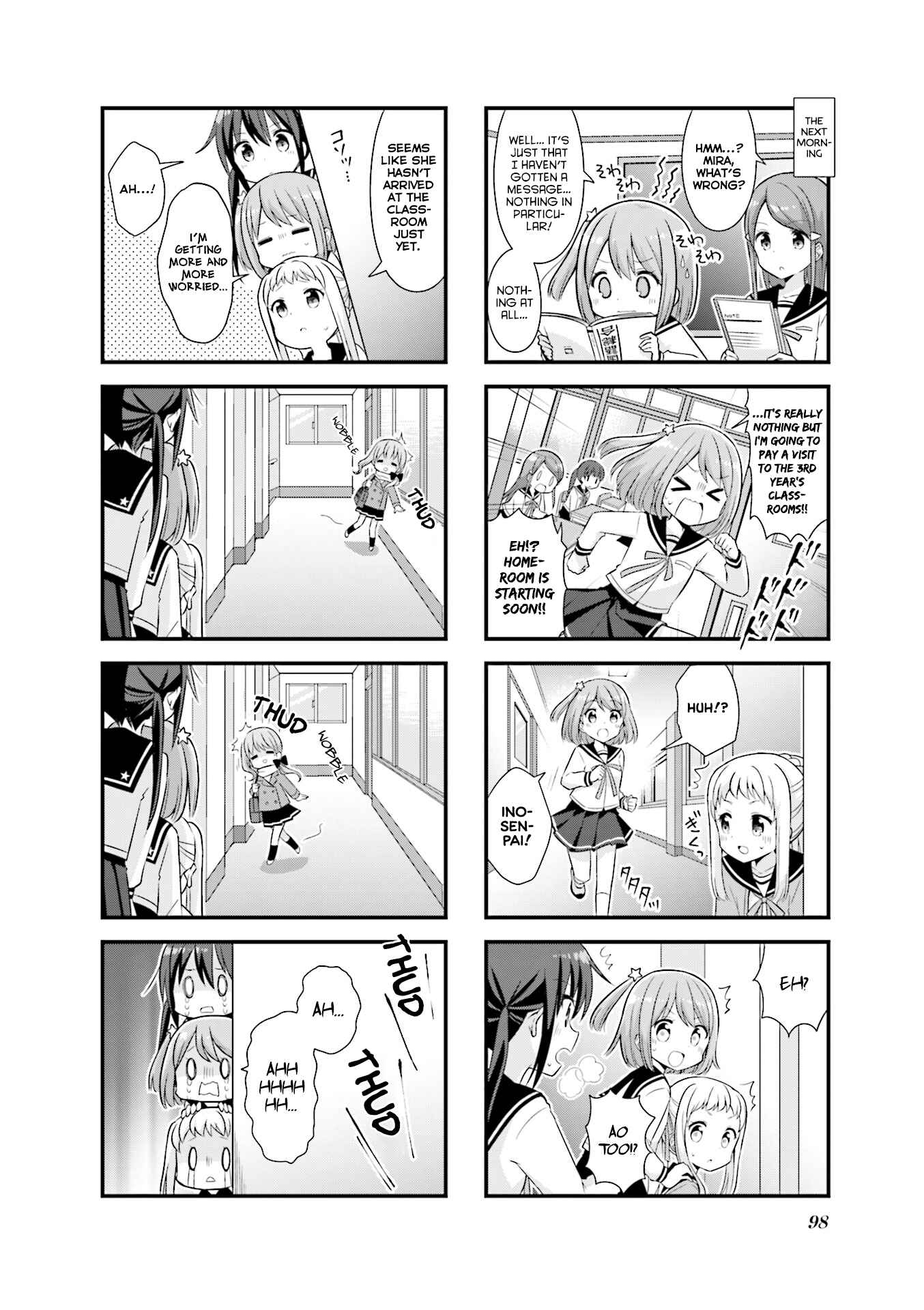 Page 7 Chapter 24 Koisuru Asteroid