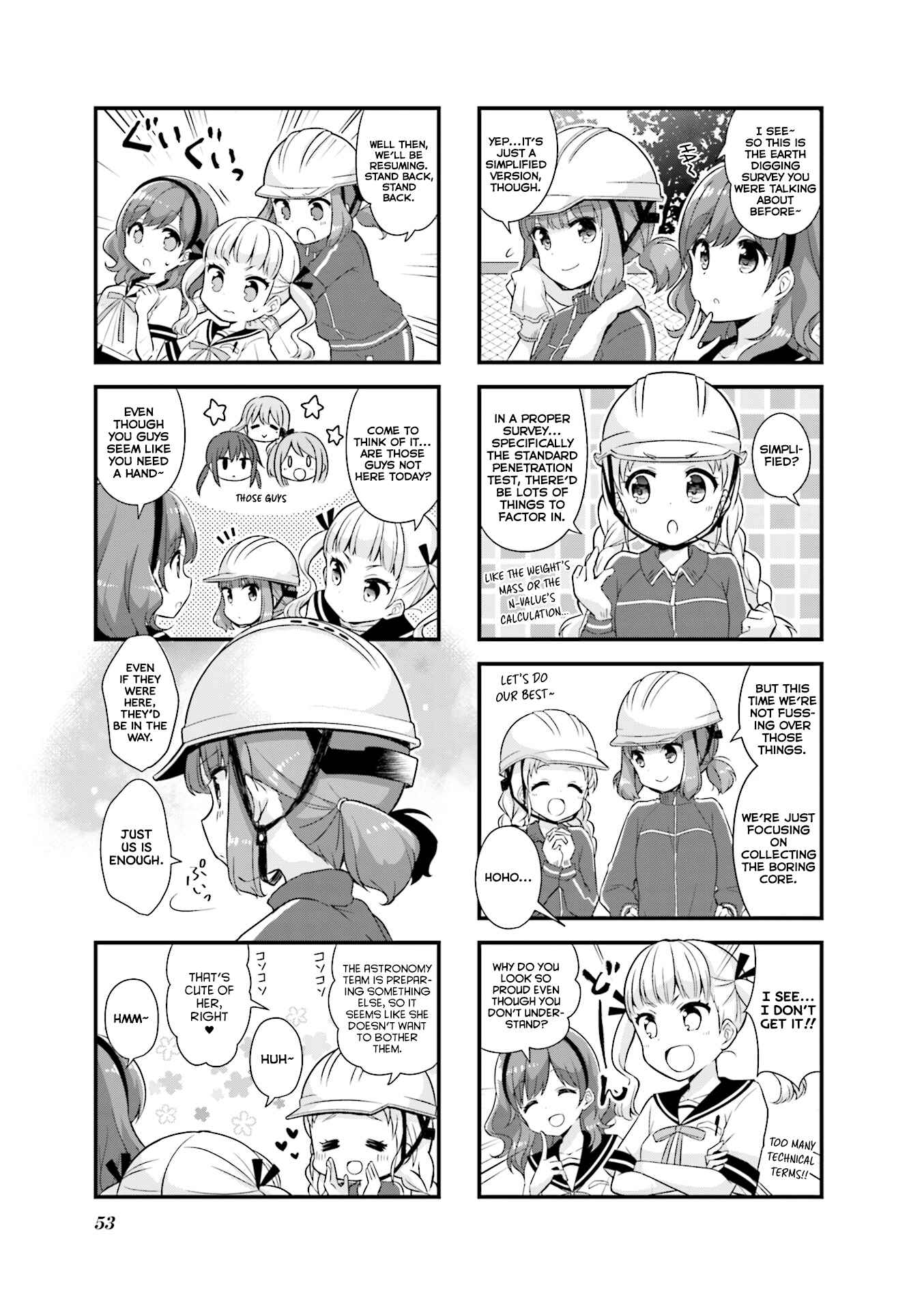 Page 4 Chapter 19 Koisuru Asteroid