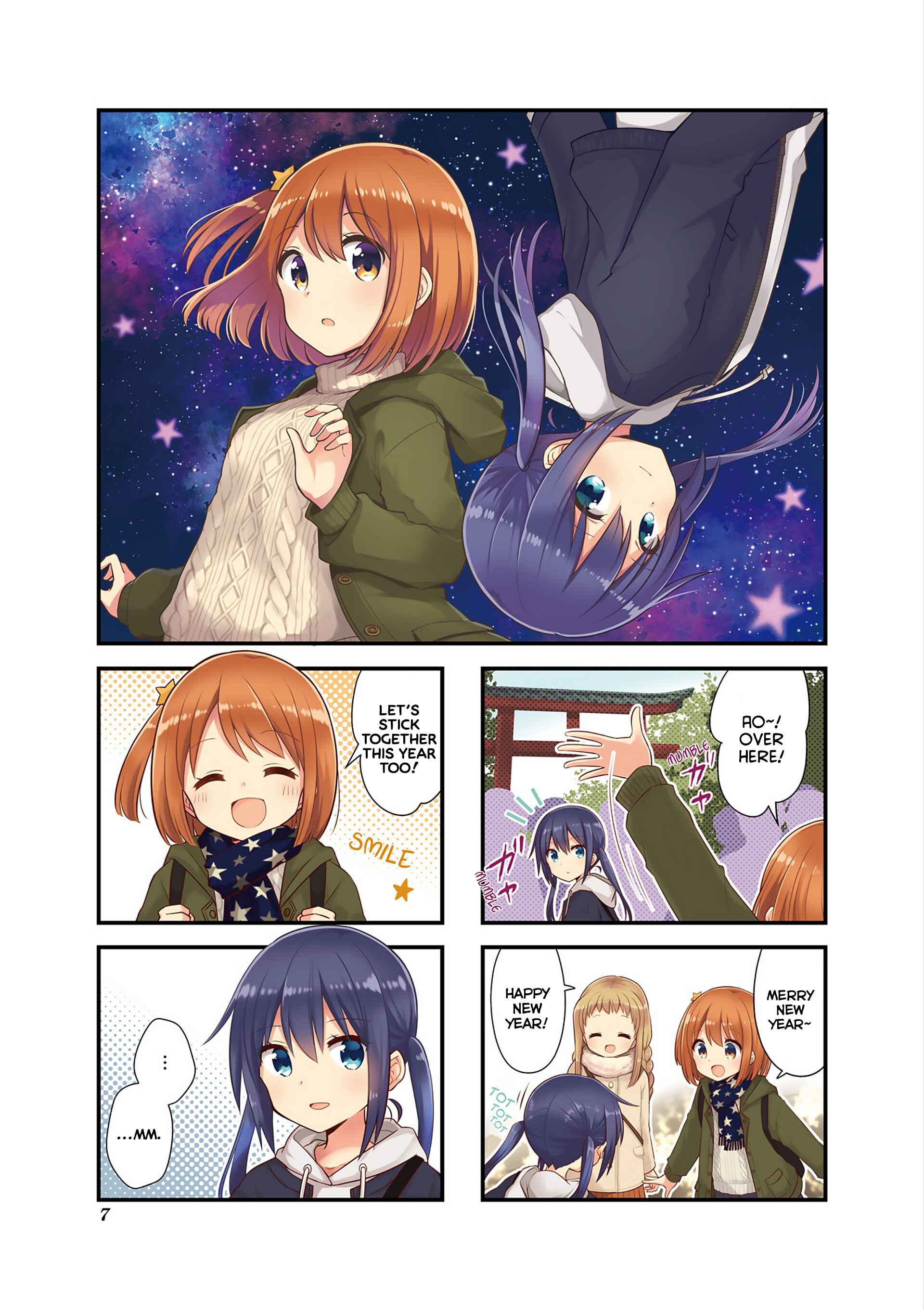 Page 2 Chapter 27 Koisuru Asteroid