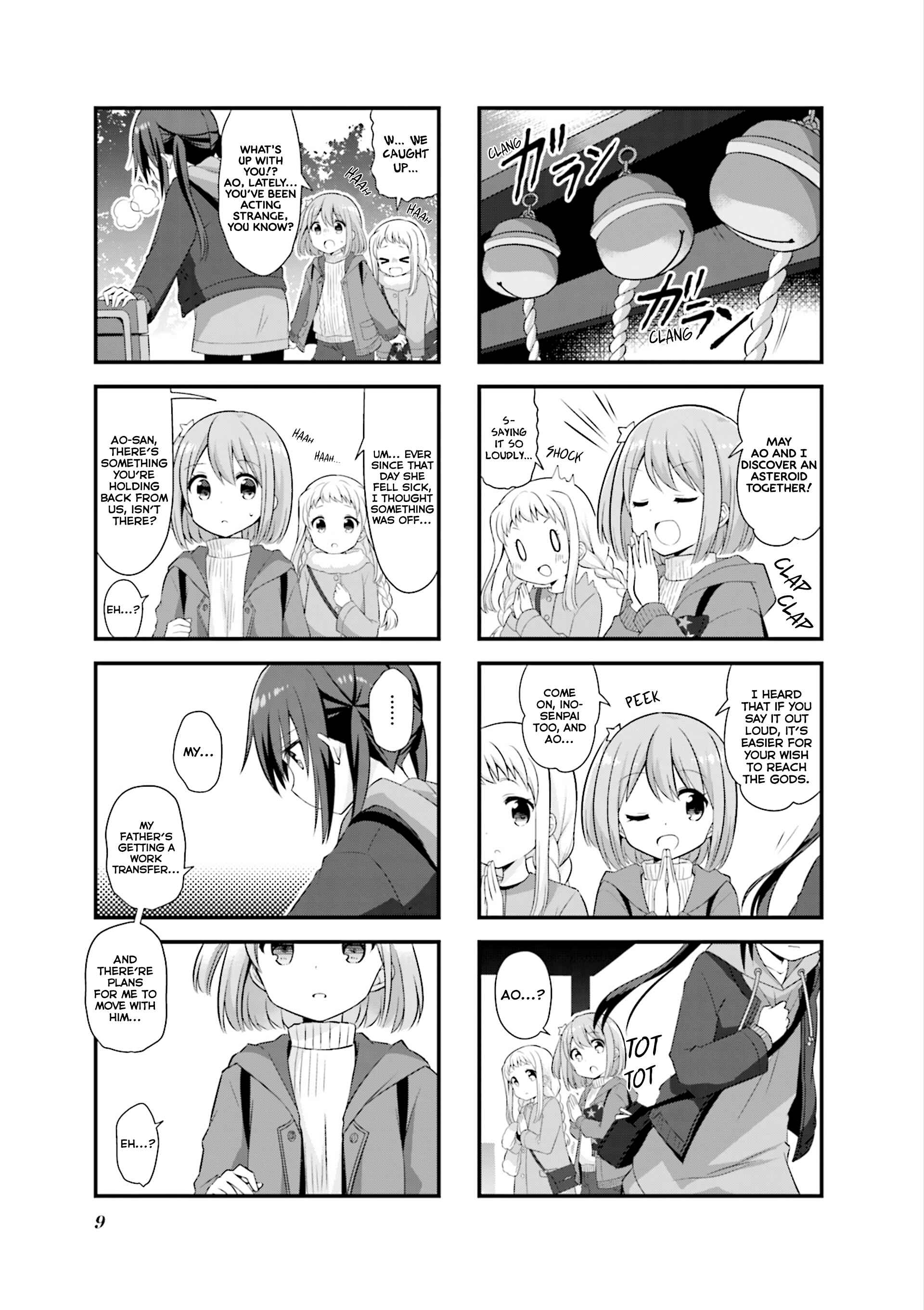 Page 4 Chapter 27 Koisuru Asteroid