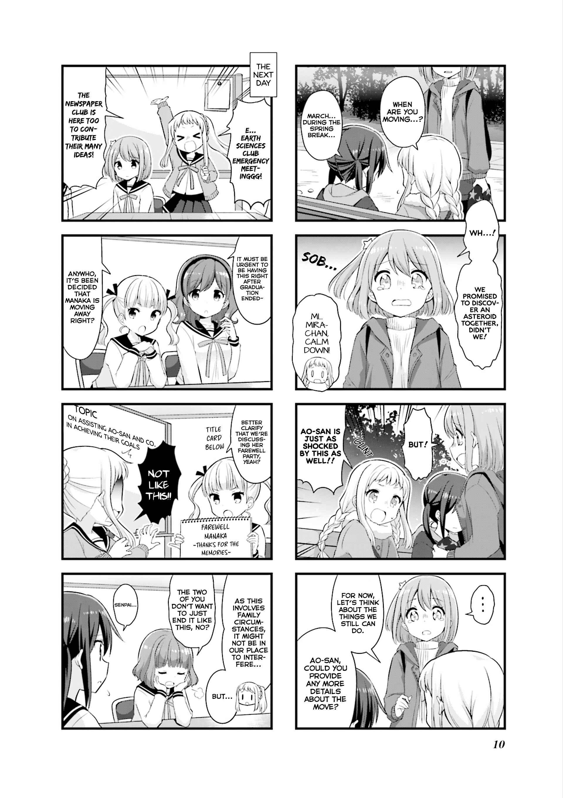 Page 5 Chapter 27 Koisuru Asteroid
