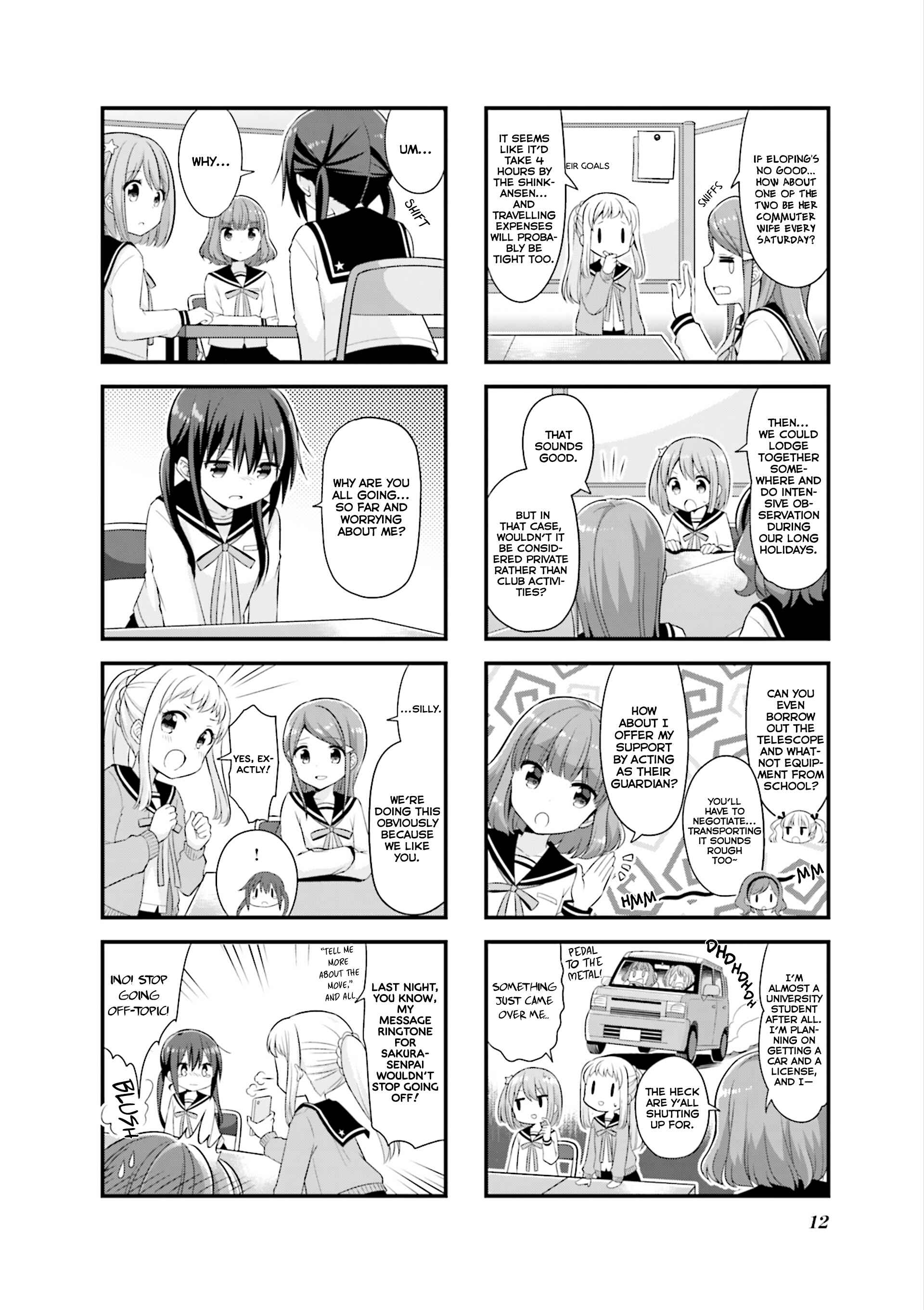 Page 7 Chapter 27 Koisuru Asteroid