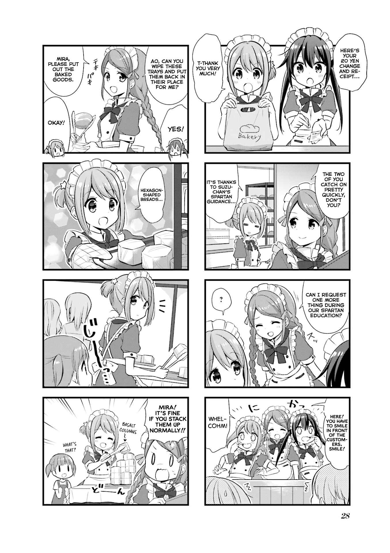 Page 5 Chapter 16 Koisuru Asteroid