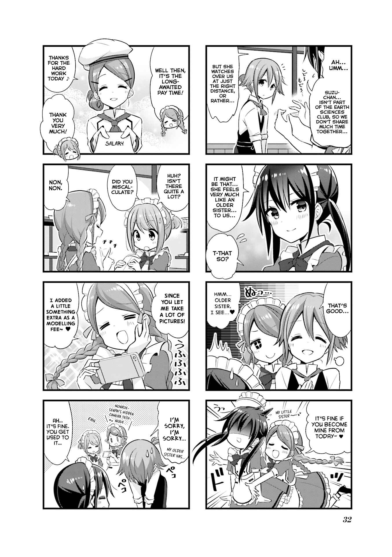 Page 9 Chapter 16 Koisuru Asteroid