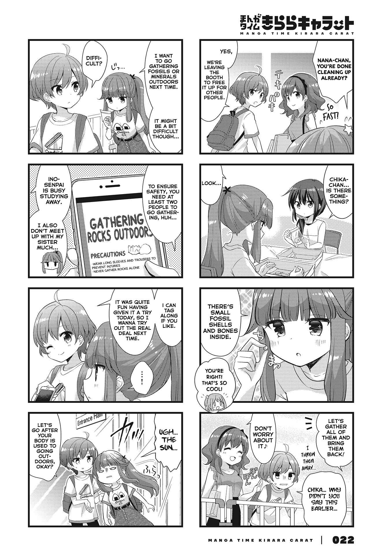 Page 6 Chapter 39 Koisuru Asteroid