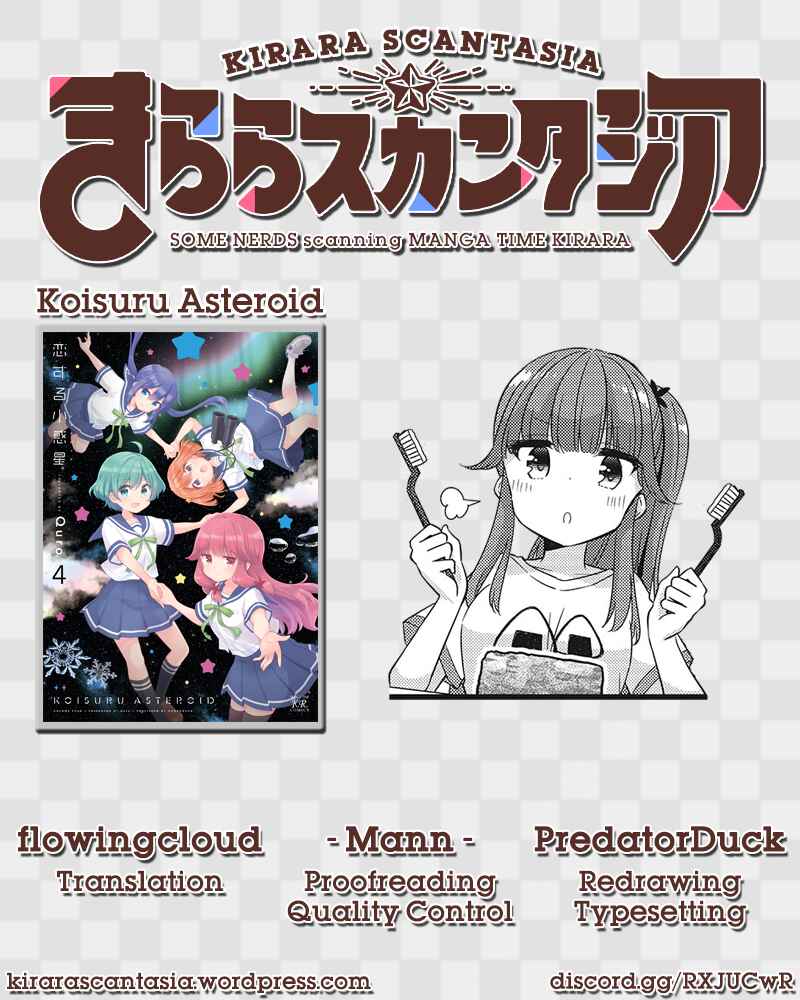 Page 9 Chapter 39 Koisuru Asteroid