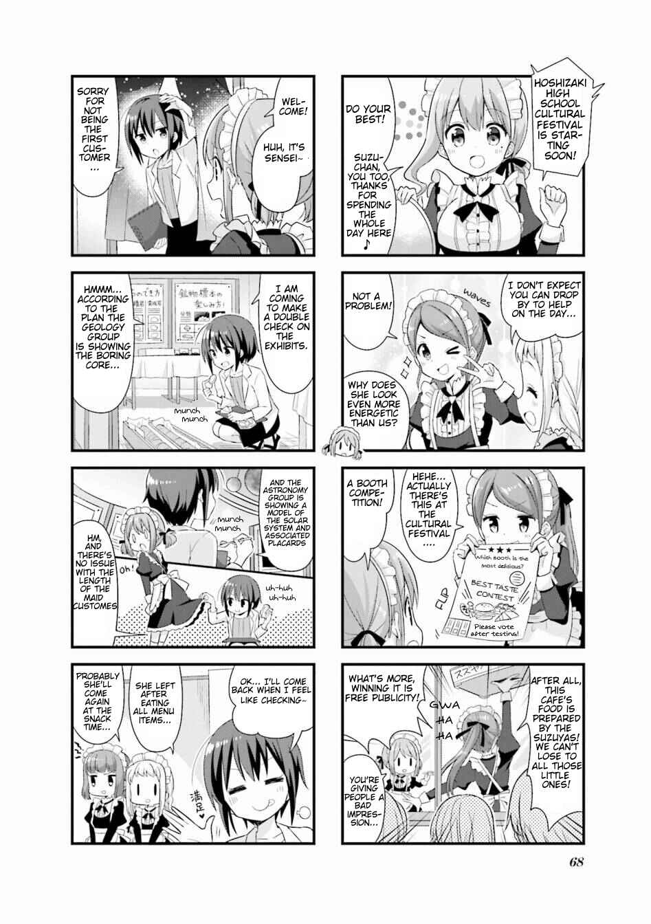 Page 2 Chapter 21 Koisuru Asteroid