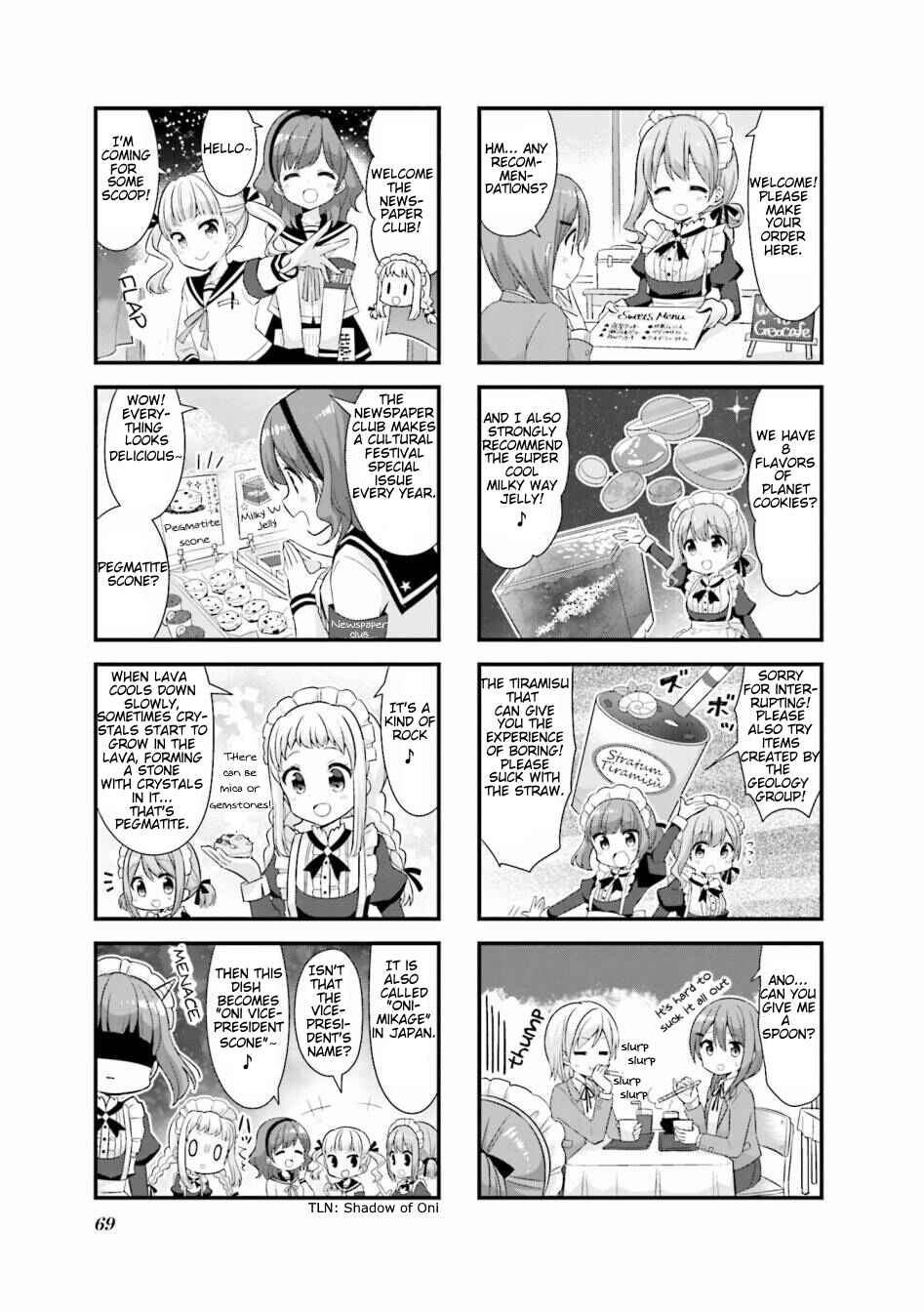 Page 3 Chapter 21 Koisuru Asteroid
