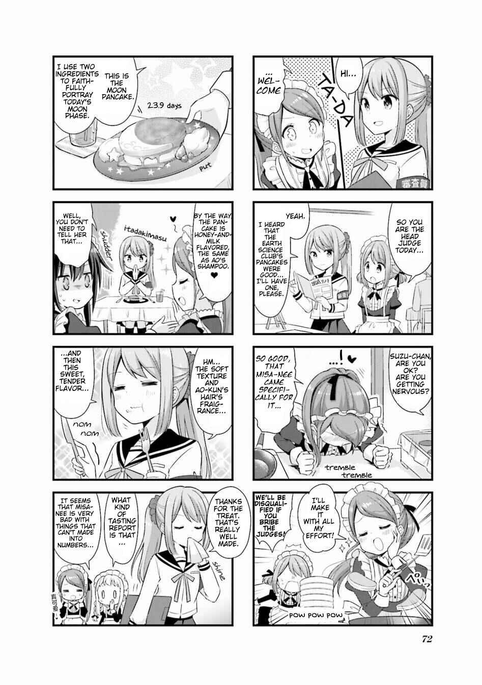 Page 6 Chapter 21 Koisuru Asteroid