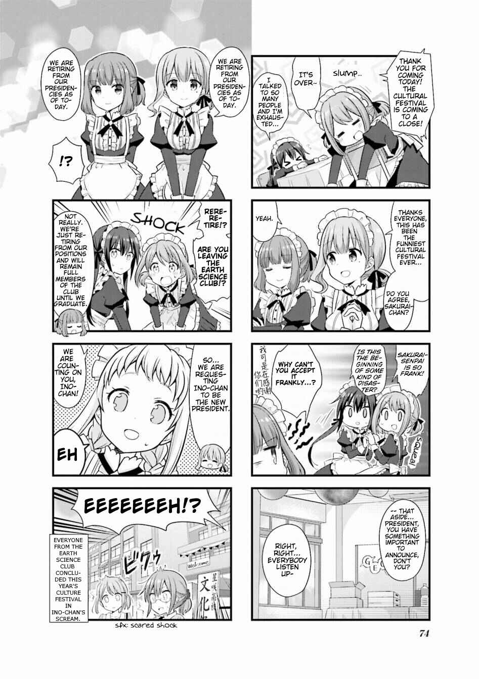 Page 8 Chapter 21 Koisuru Asteroid