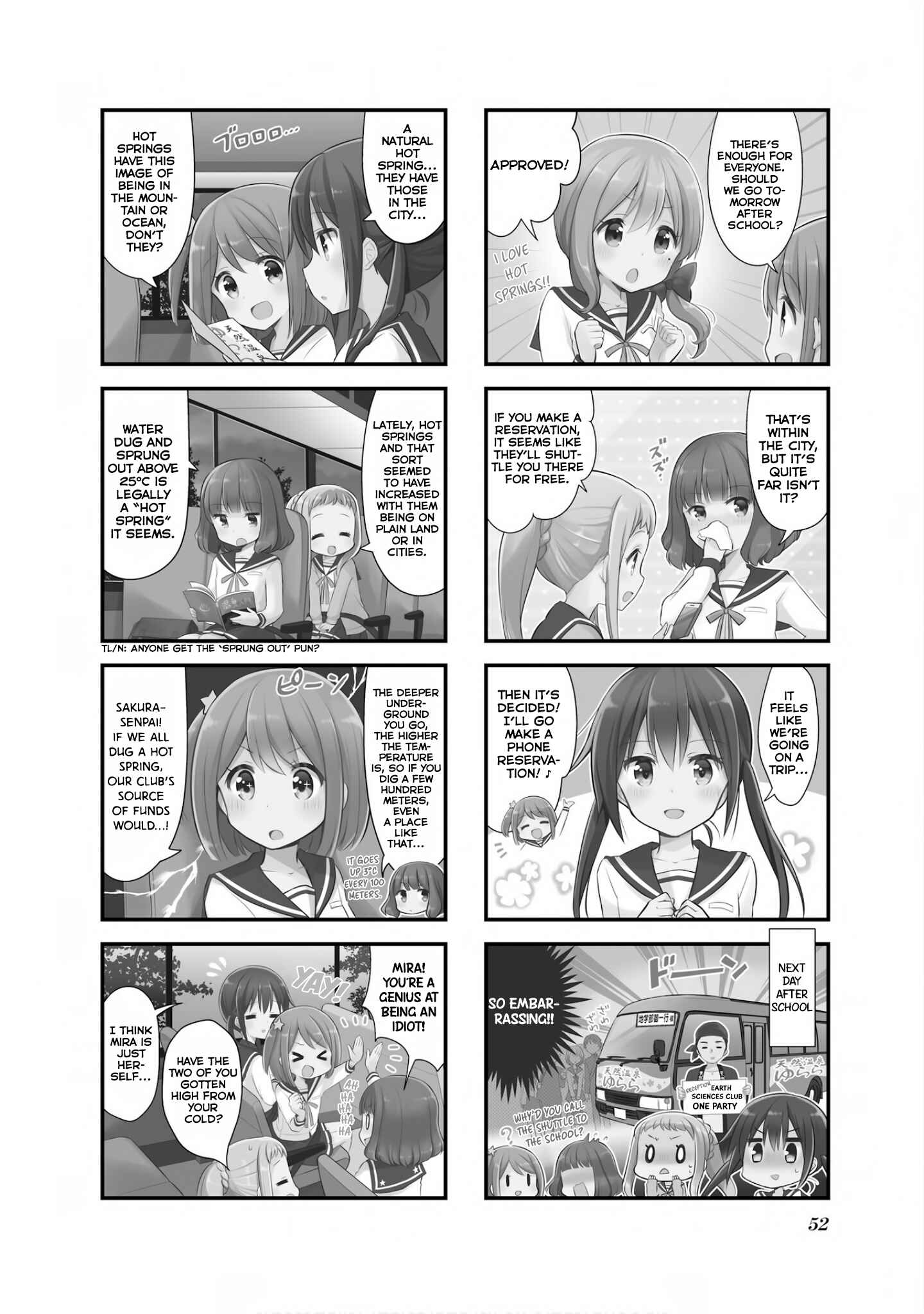 Page 3 Chapter 6 Koisuru Asteroid