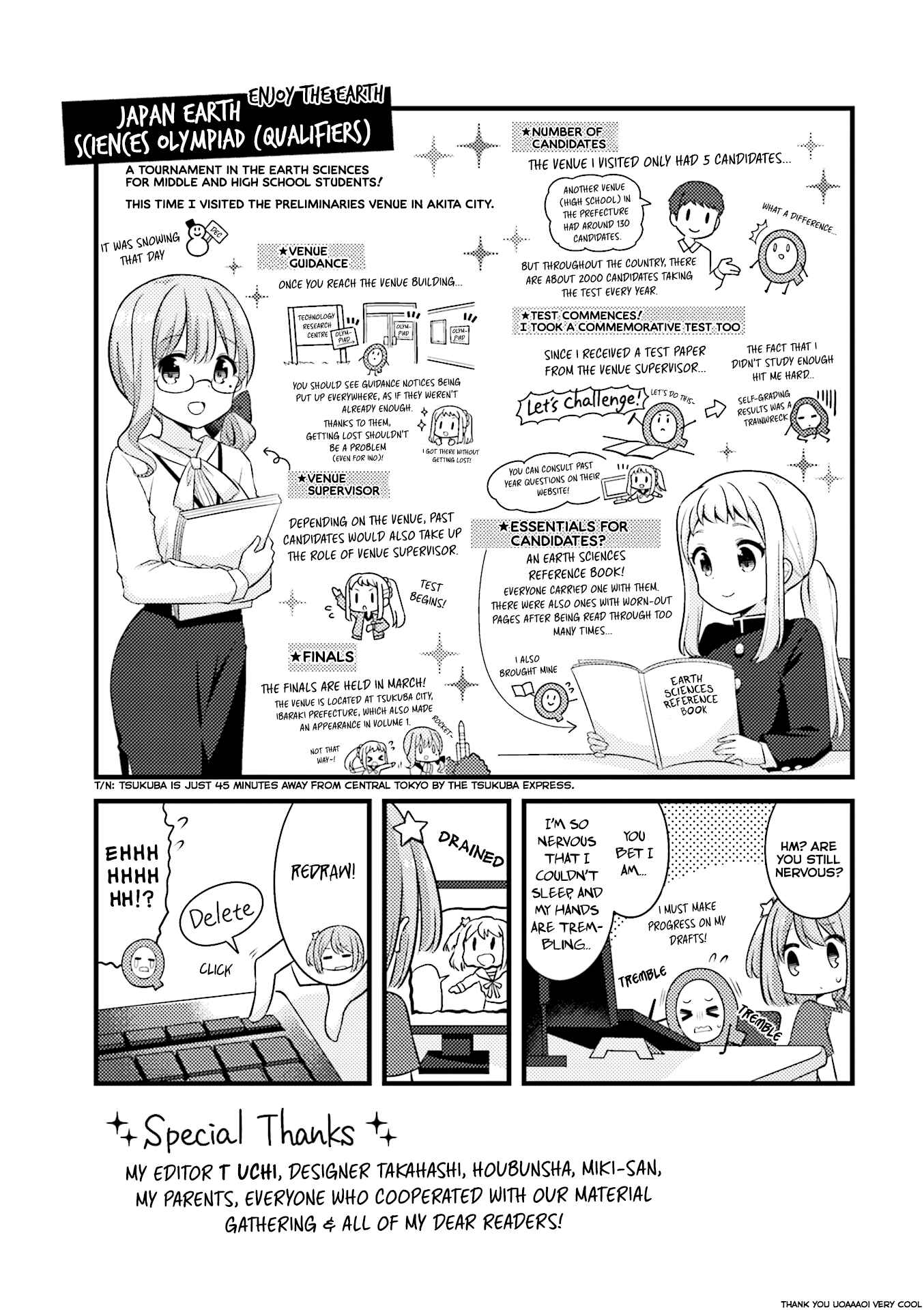 Page 12 Chapter 26 Koisuru Asteroid