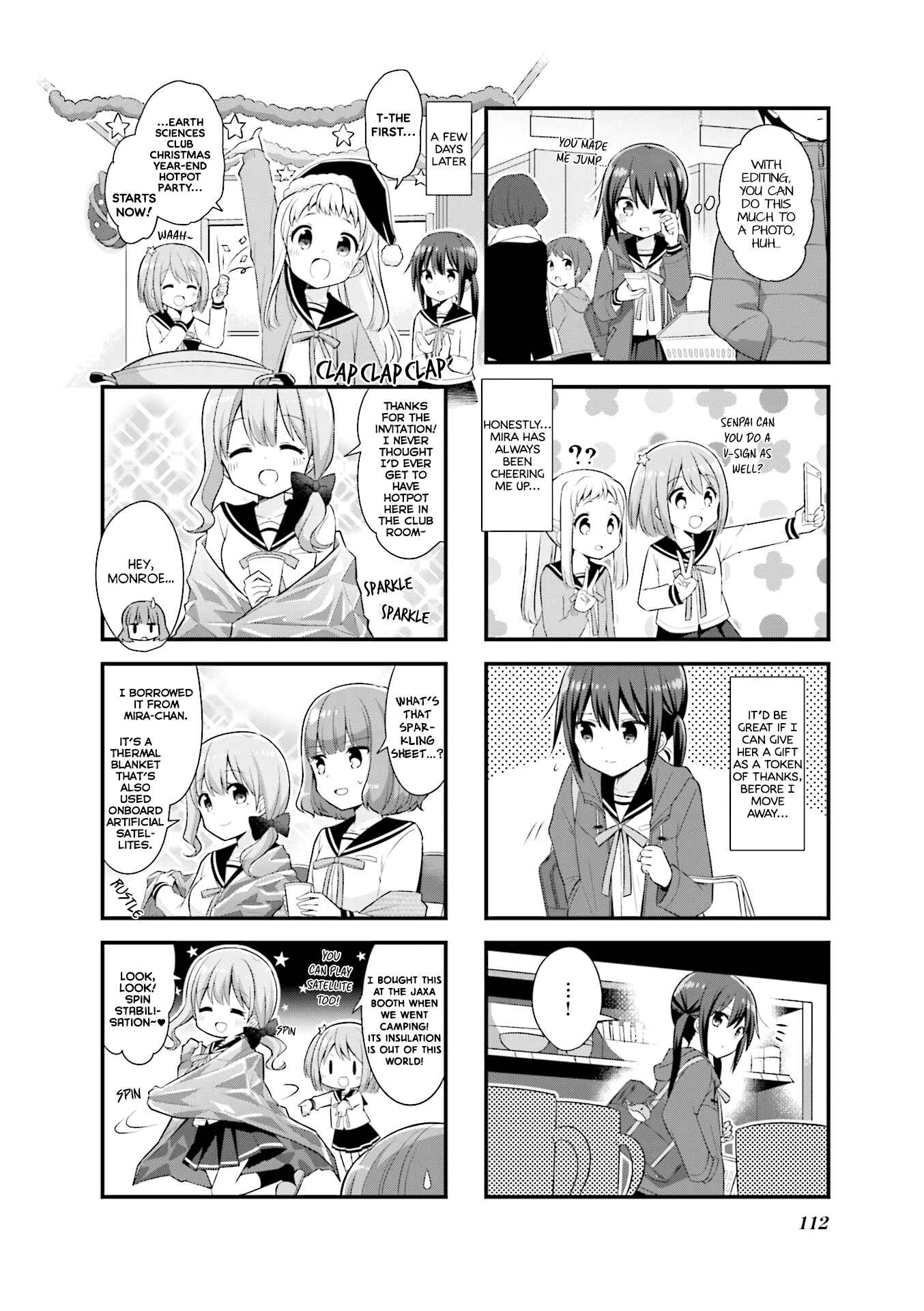 Page 5 Chapter 26 Koisuru Asteroid